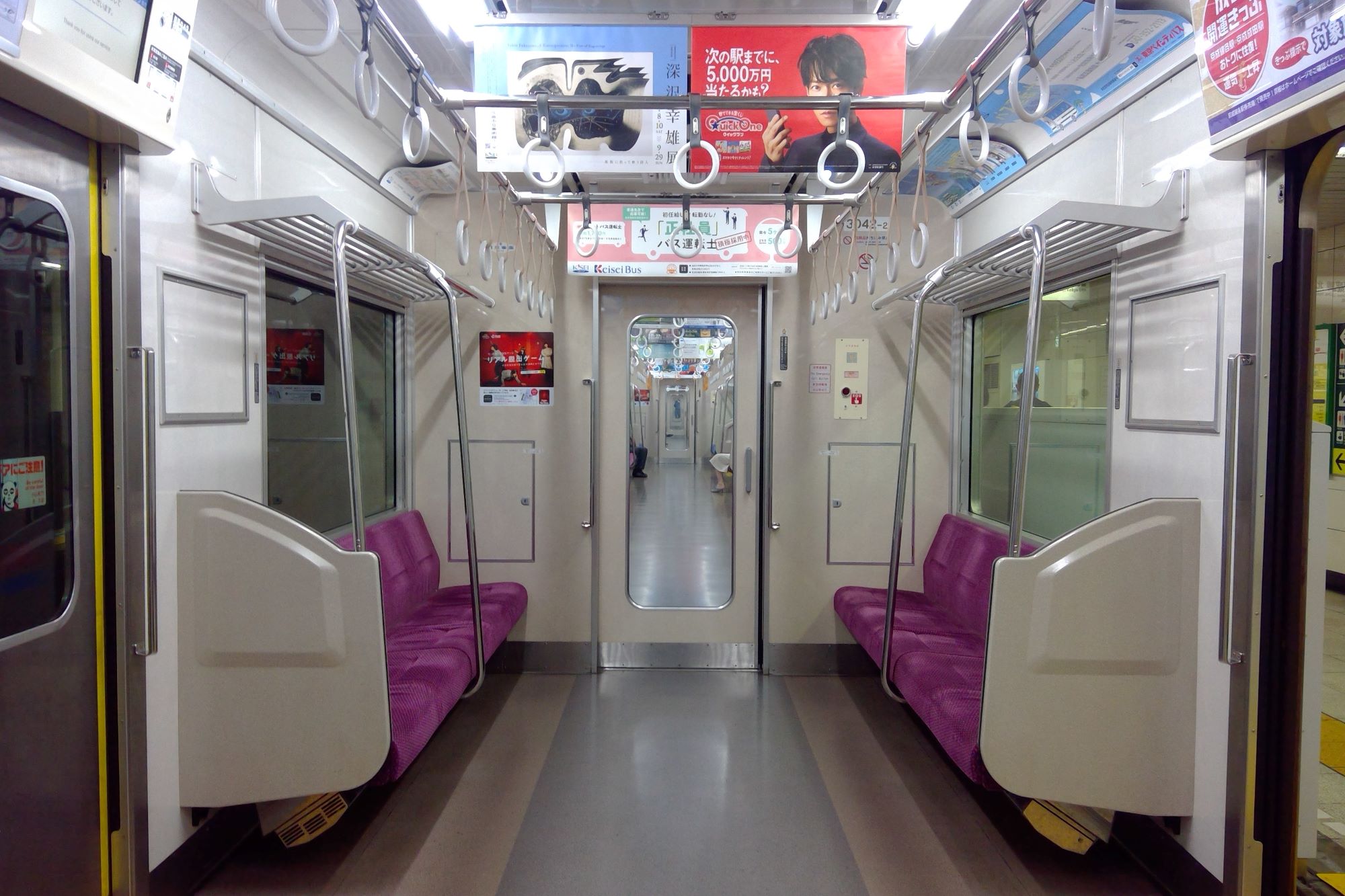 京成3000形 車内