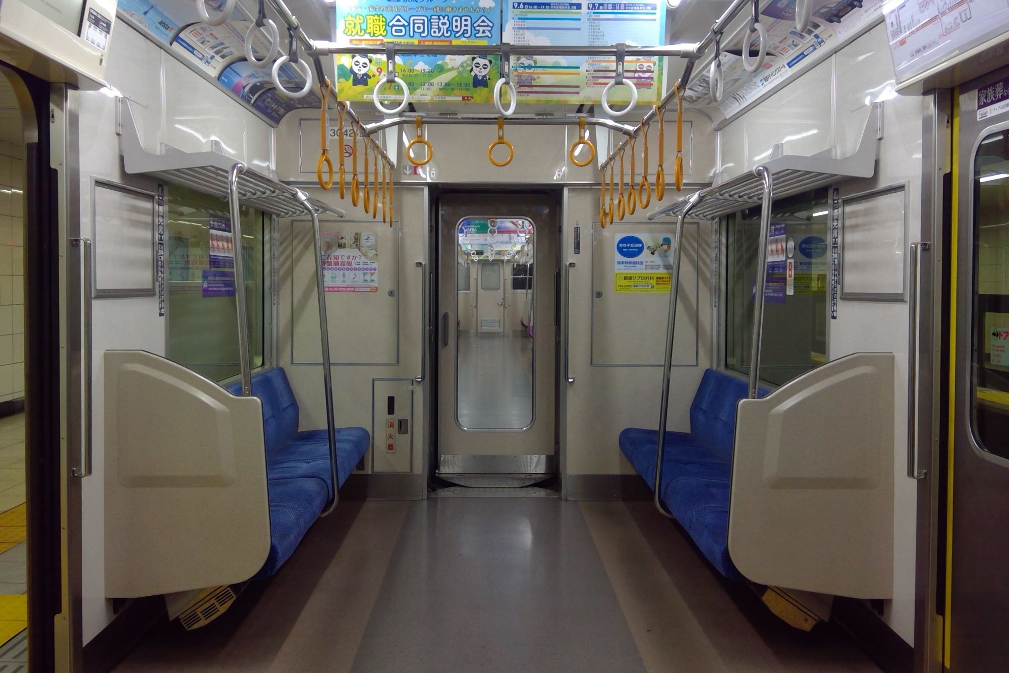 京成3000形 車内
