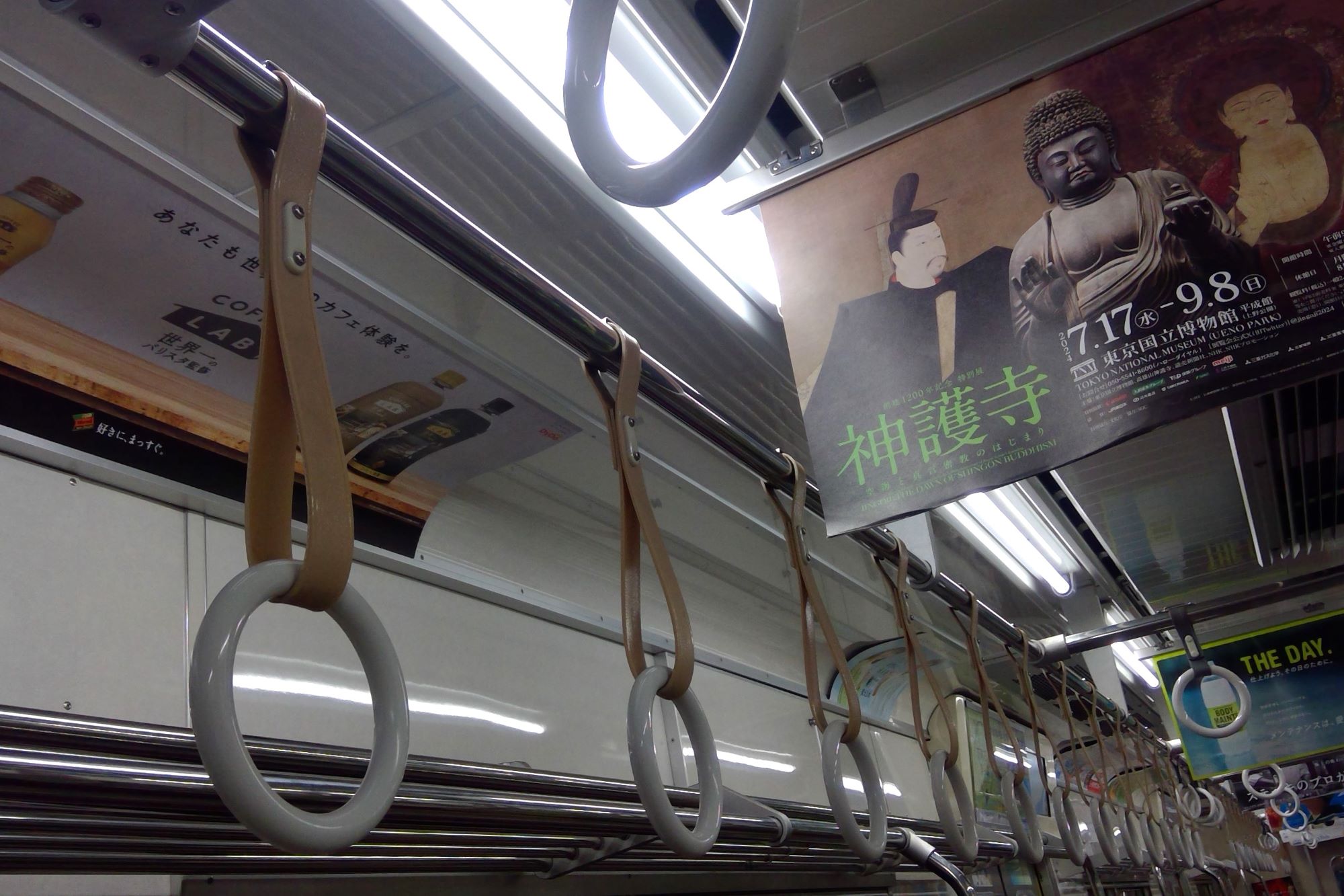 京成3000形 車内