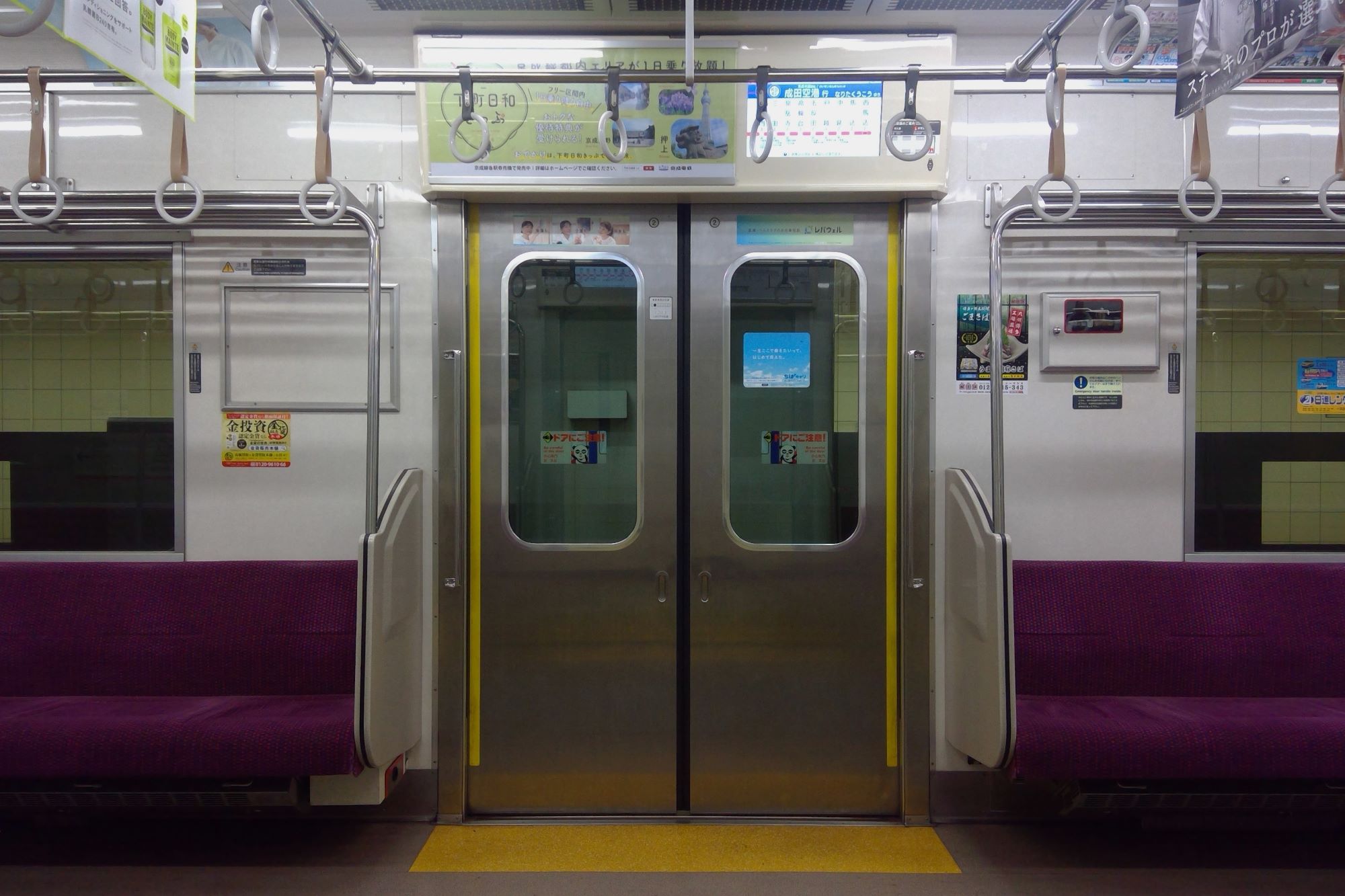 京成3000形 車内