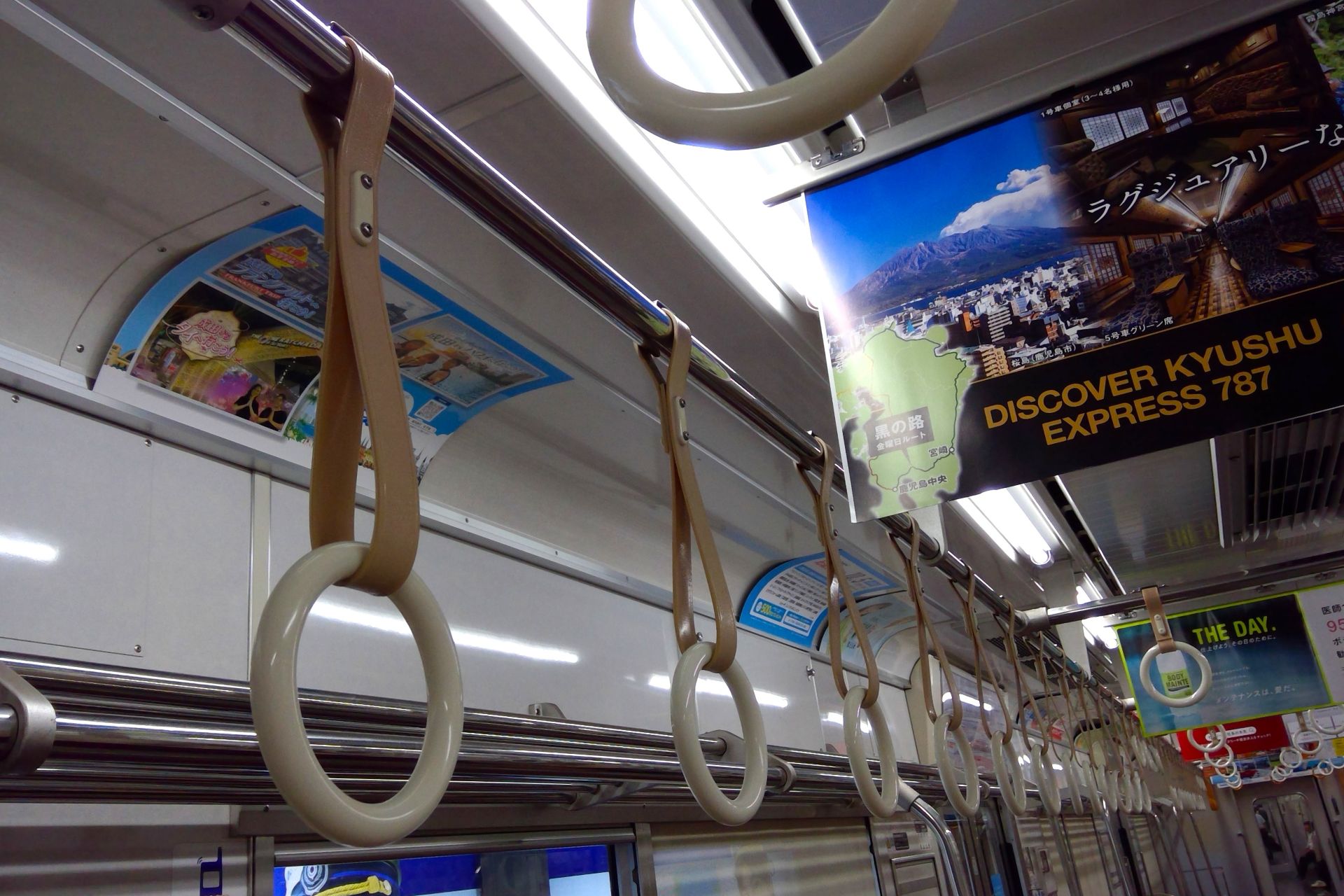 京成3000形 車内