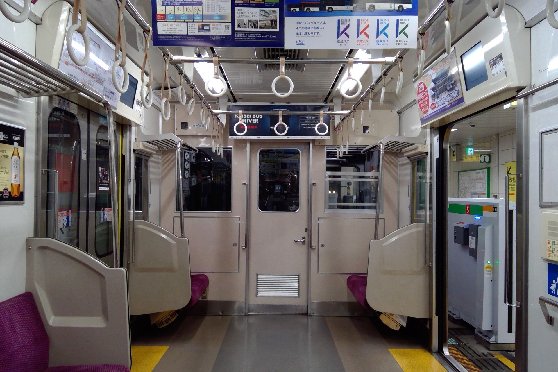 京成3000形 車内