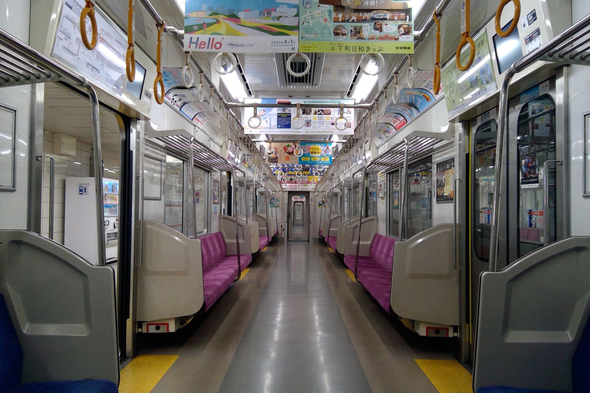 京成3000形 車内