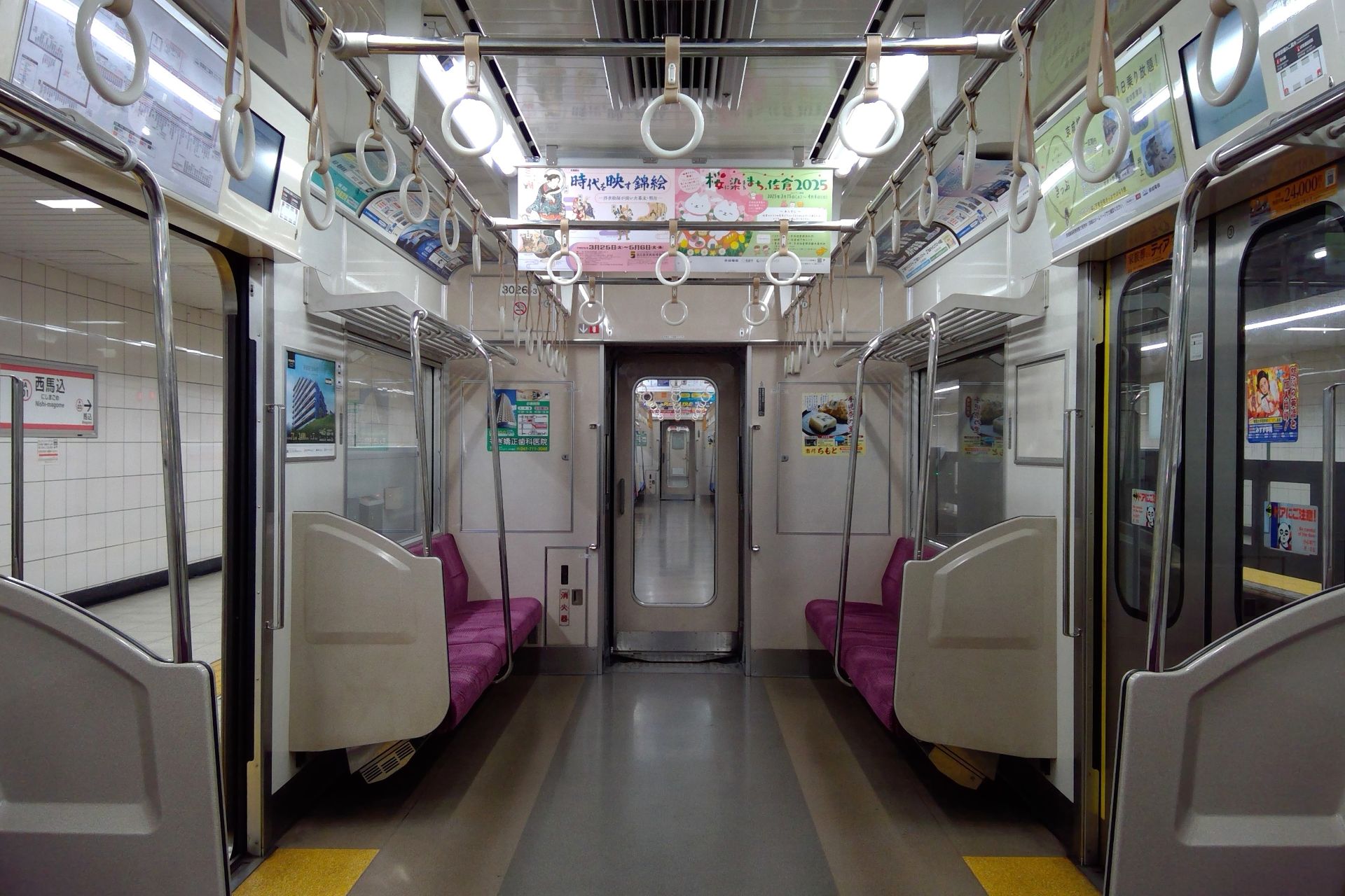 京成3000形 車内