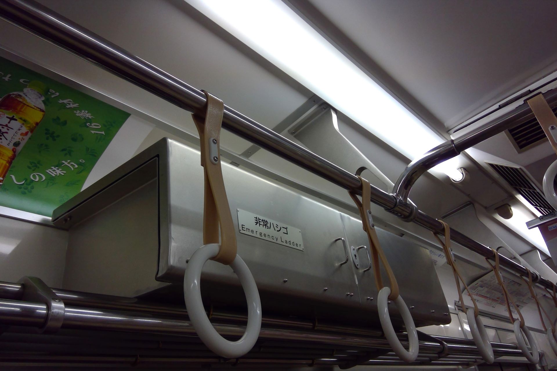 京成3500形 車内