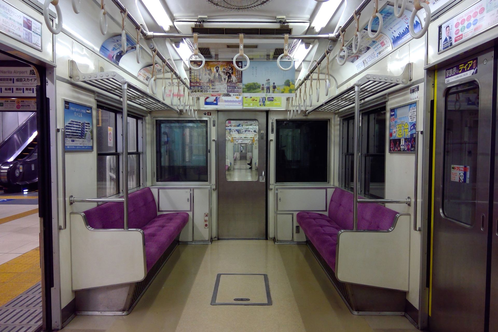 京成3500形 車内