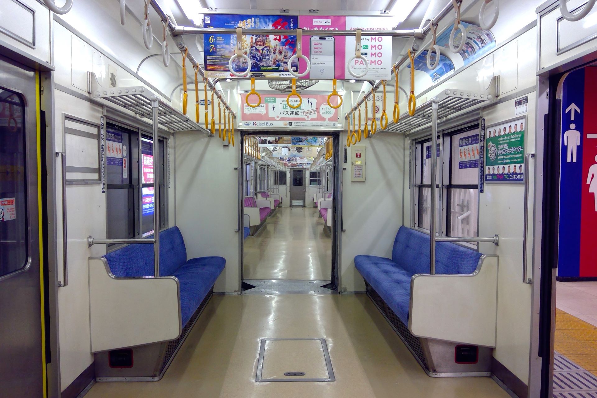 京成3500形 車内