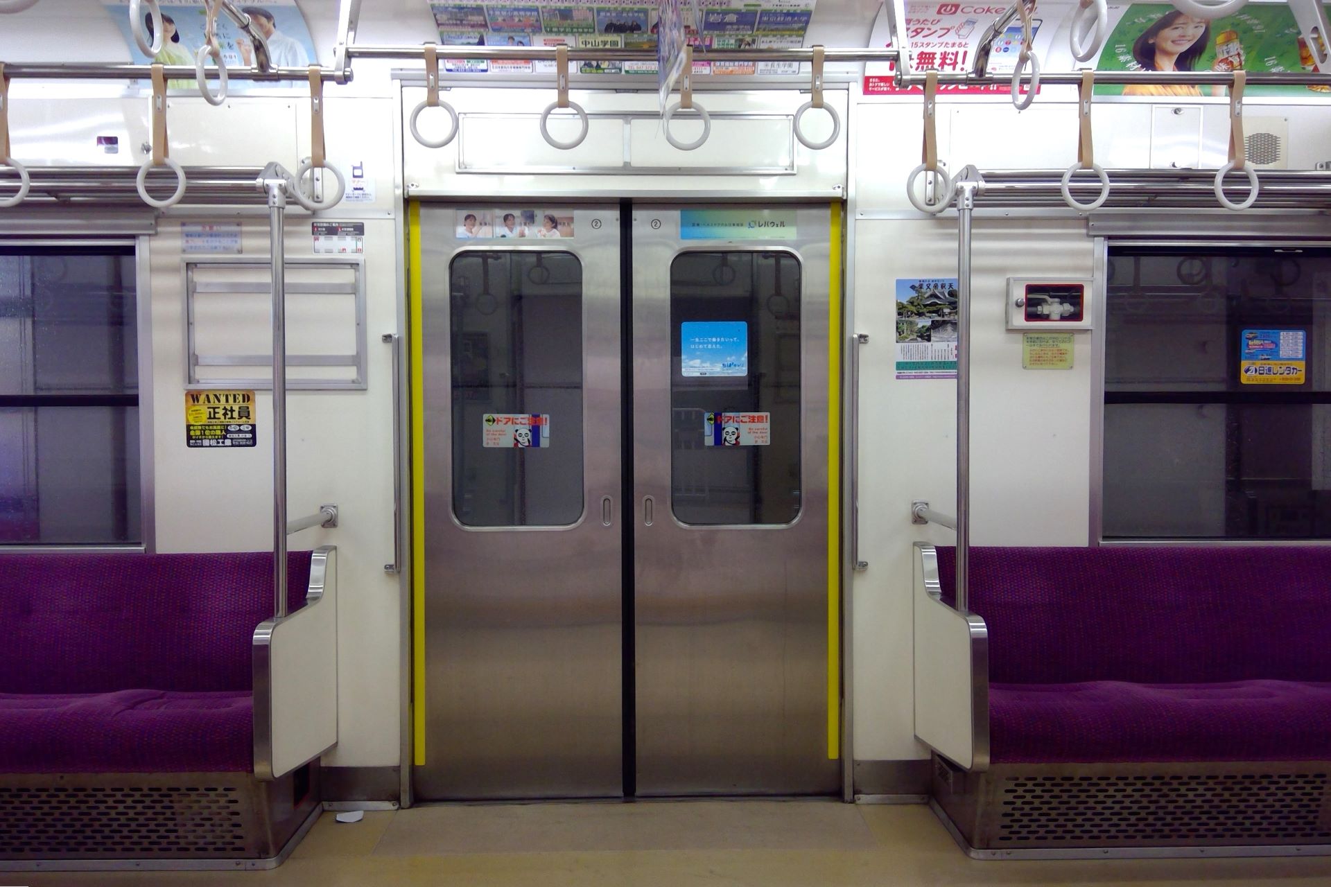 京成3500形 車内