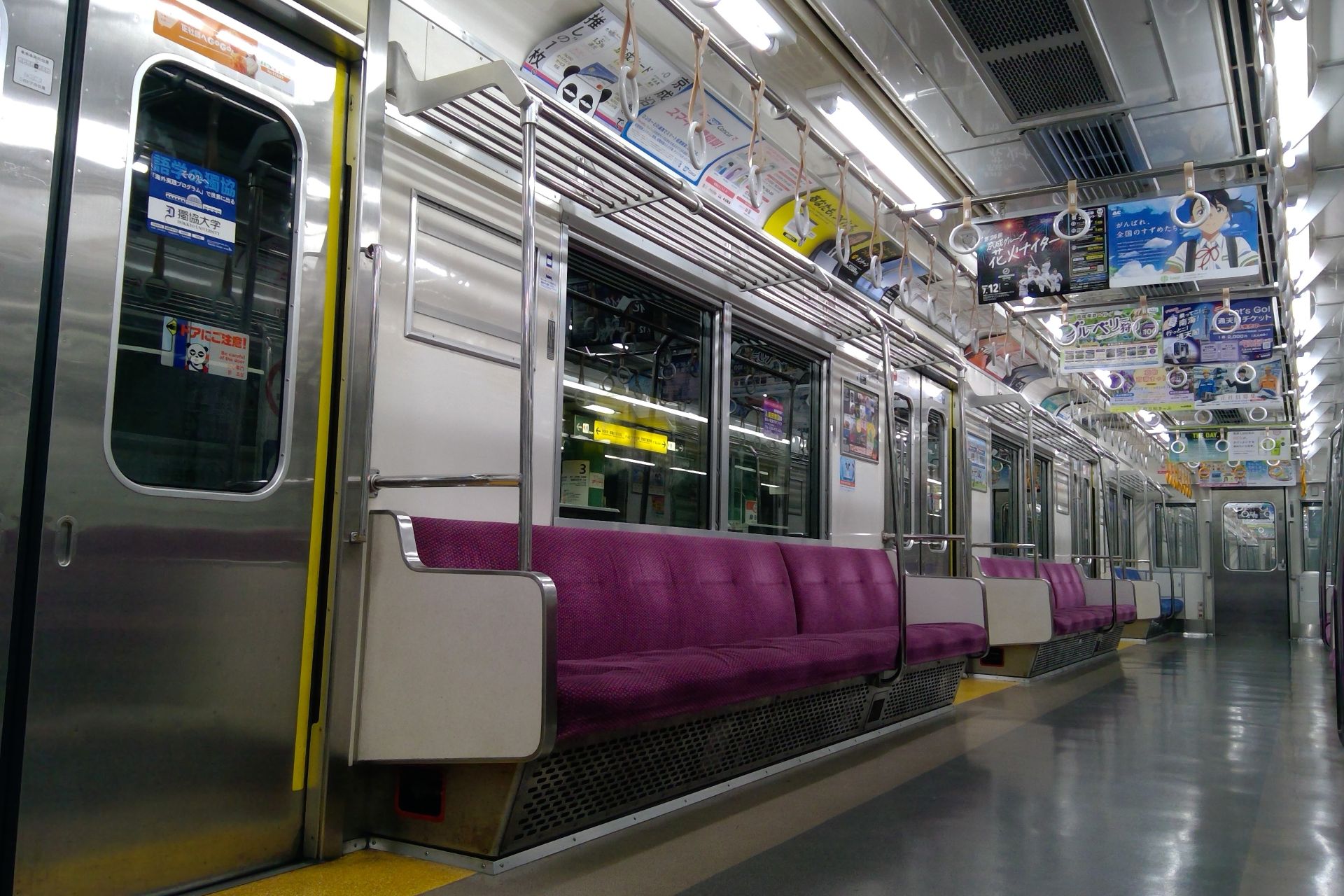 京成3700形 車内