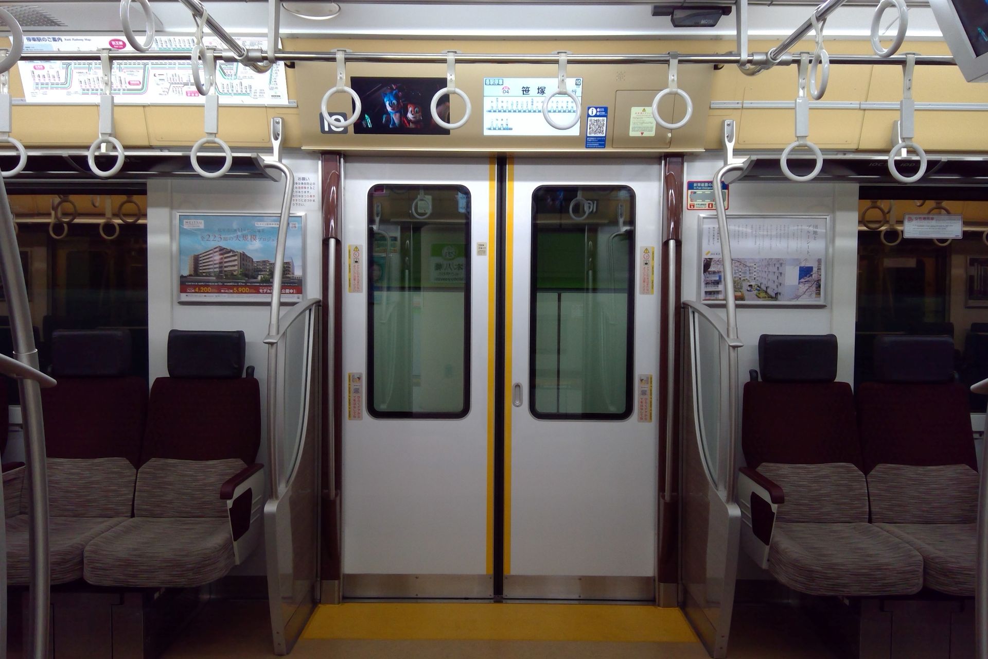 京王5000系 車内