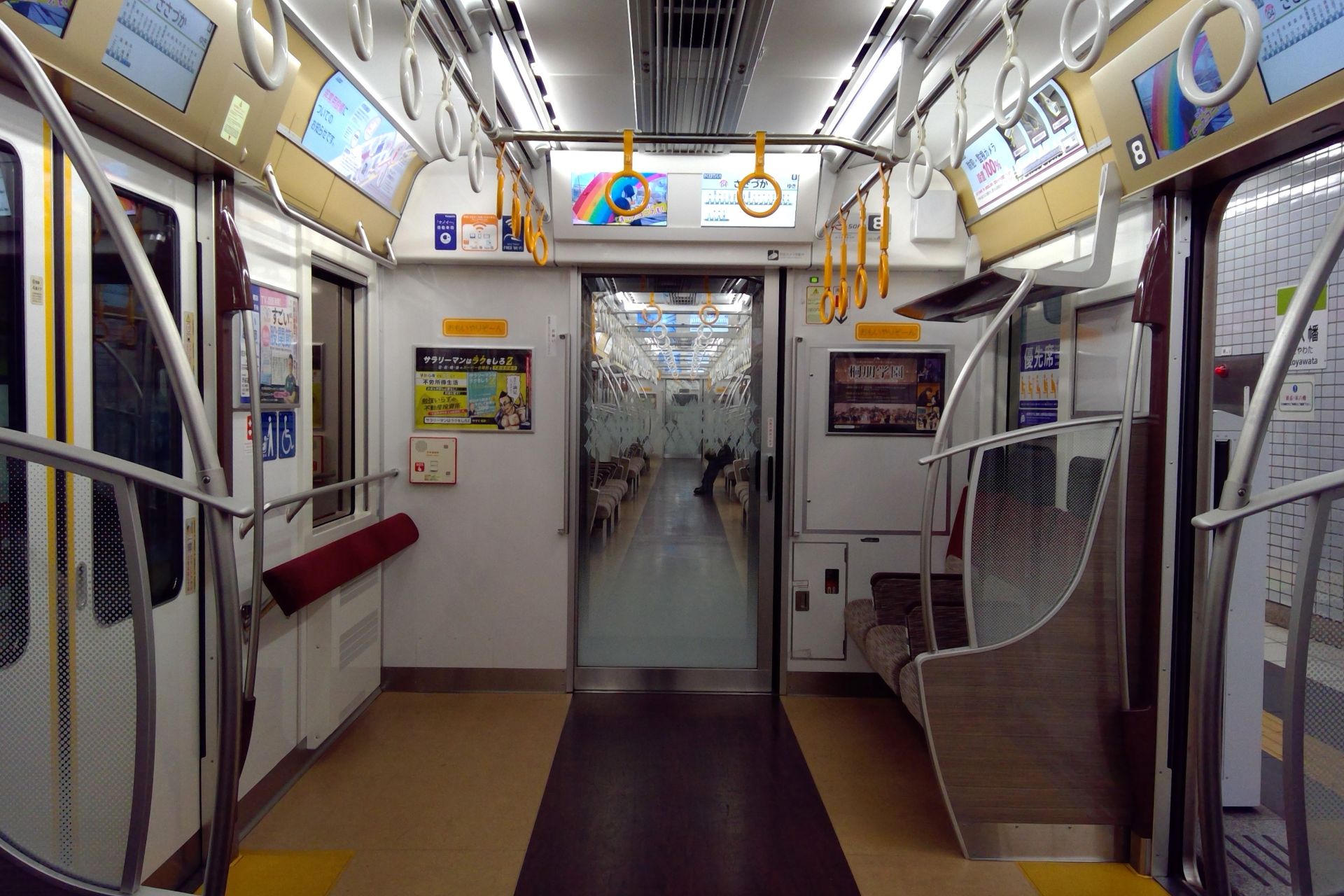 京王5000系 車内