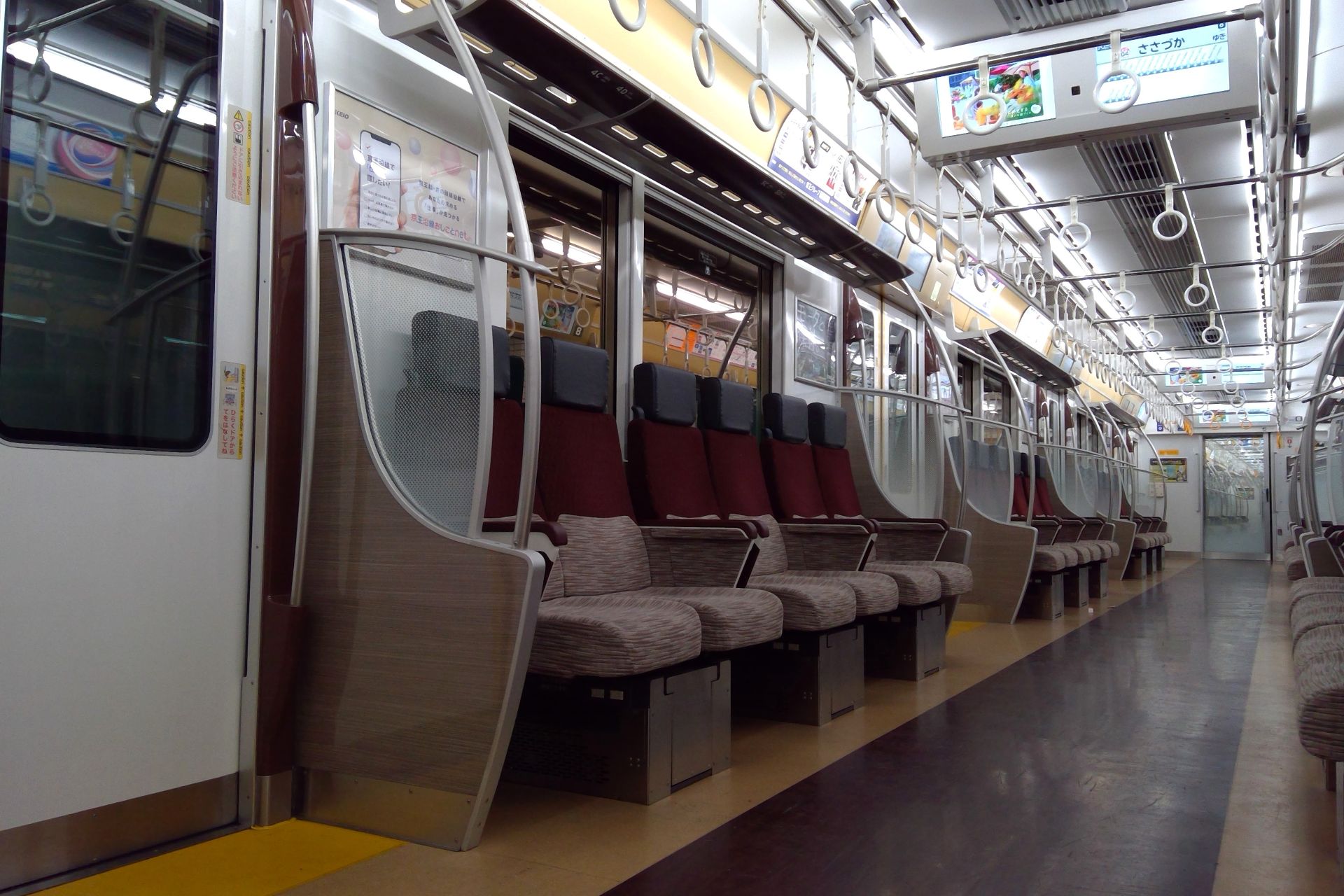 京王5000系 車内