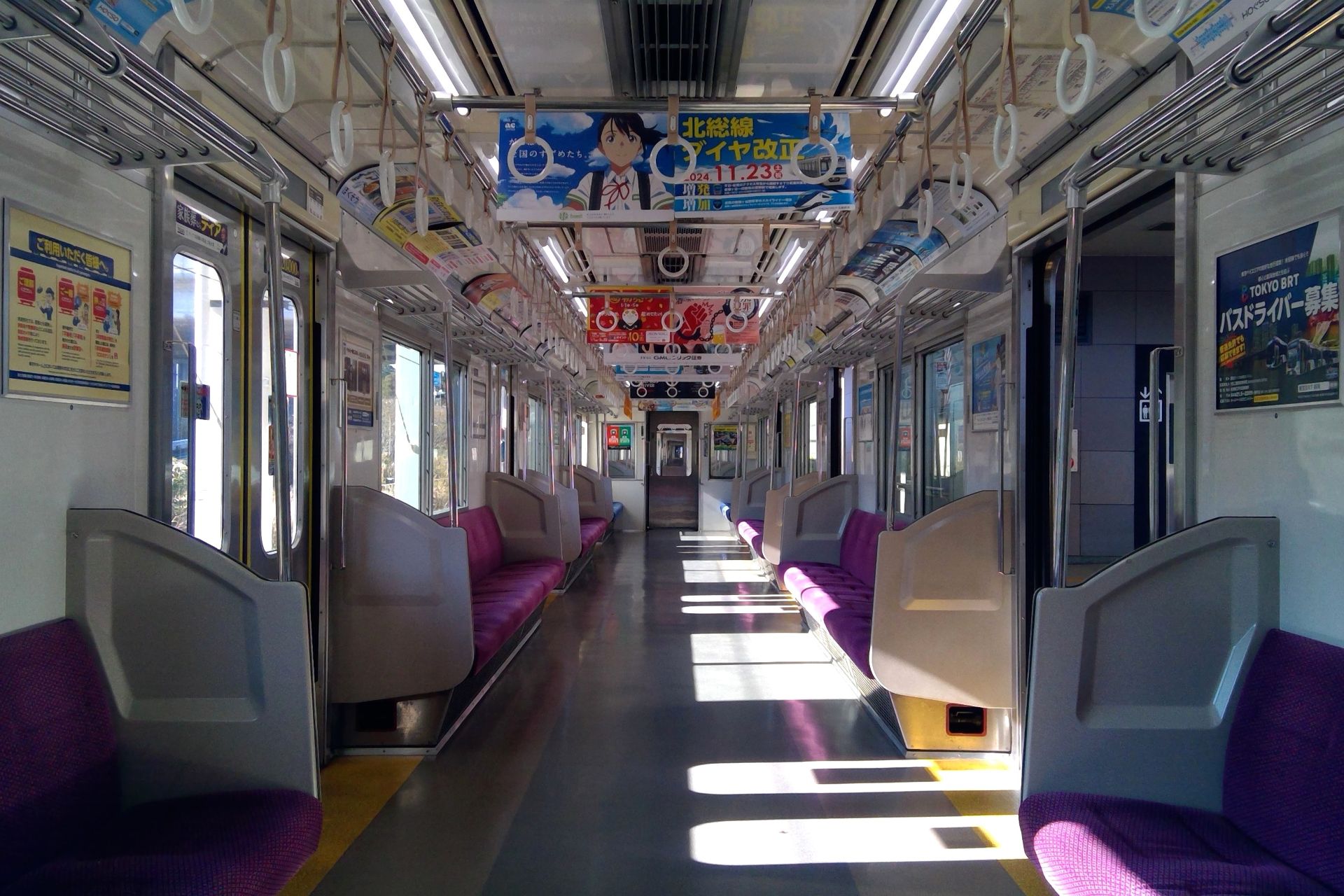 北総7800形 車内