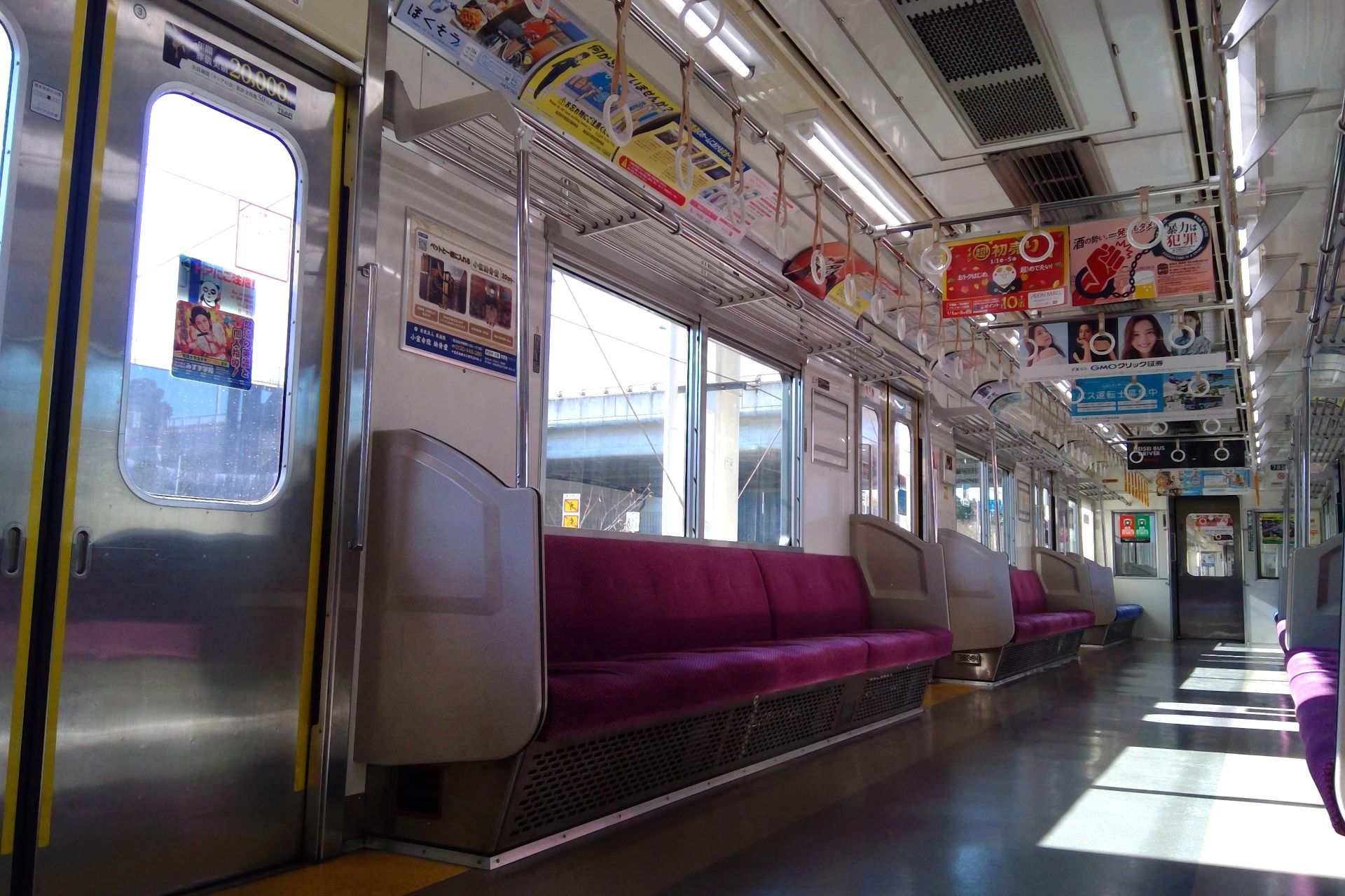 北総7800形 車内