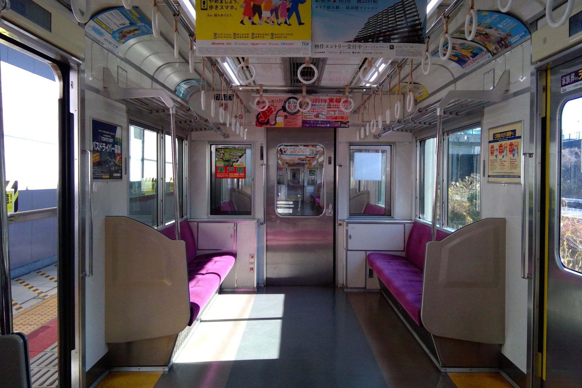 北総7800形 車内