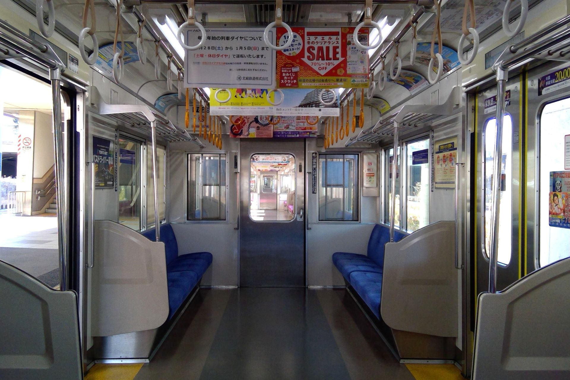 北総7800形 車内