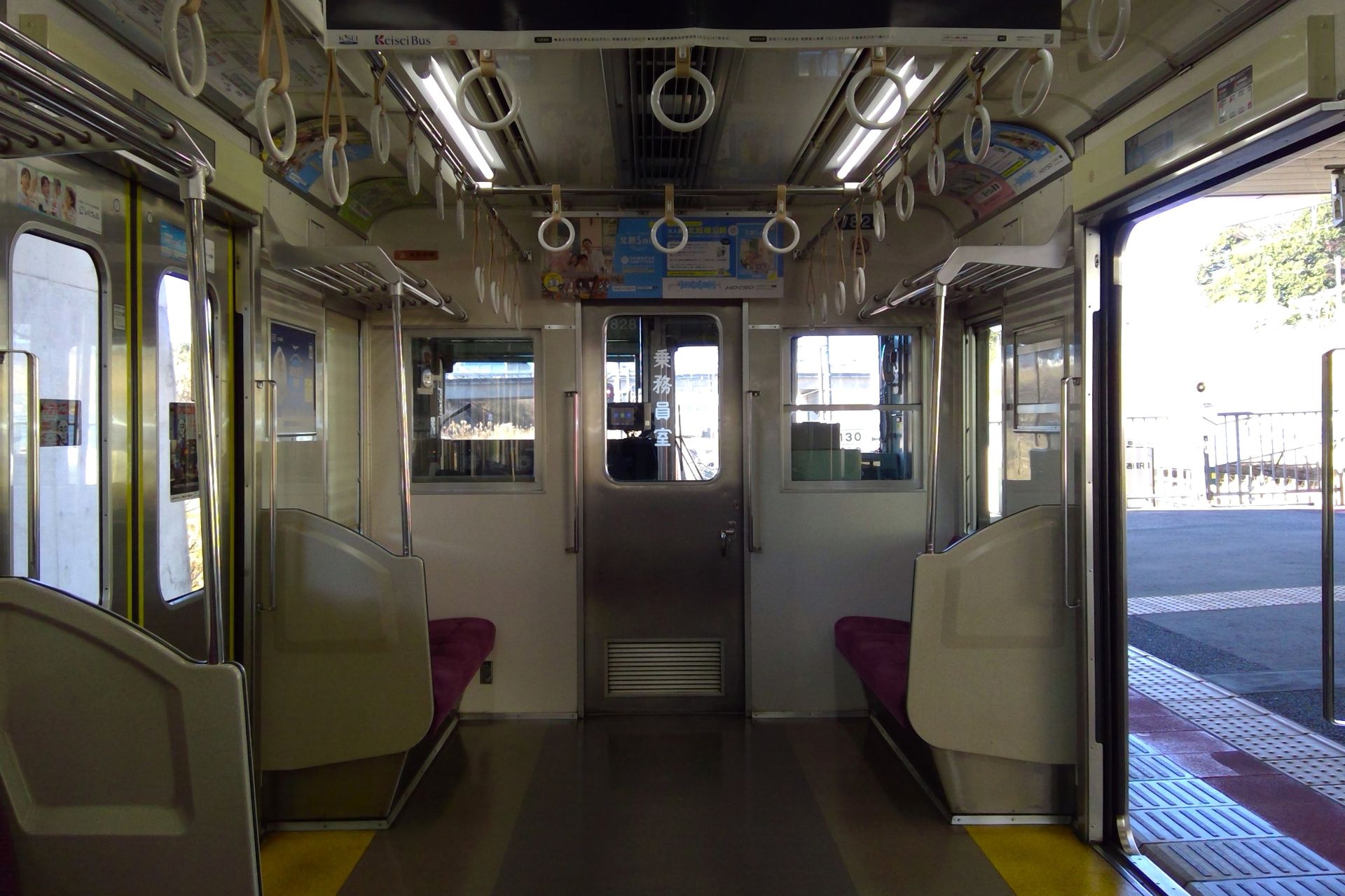 北総7800形 車内