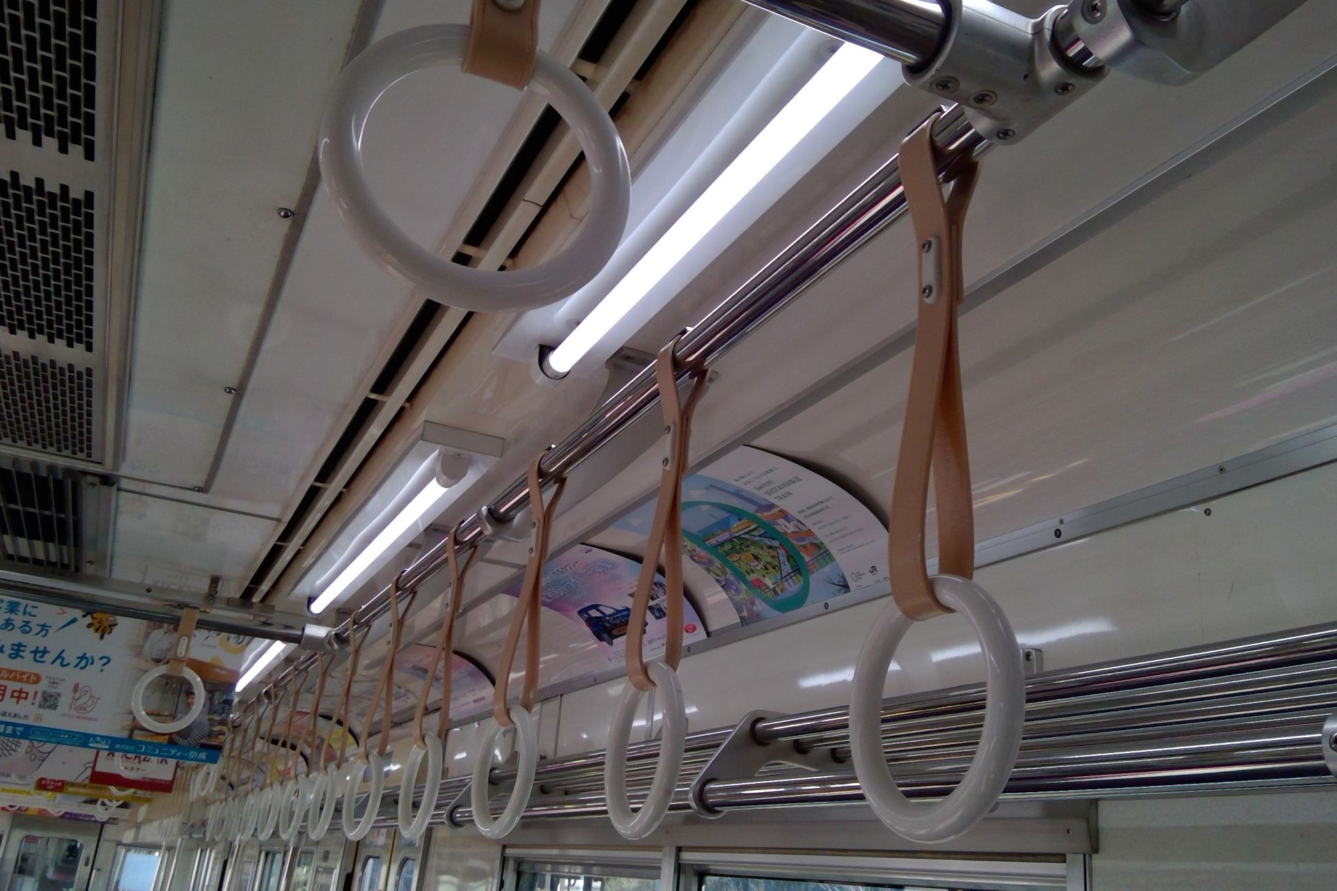 北総7800形 車内