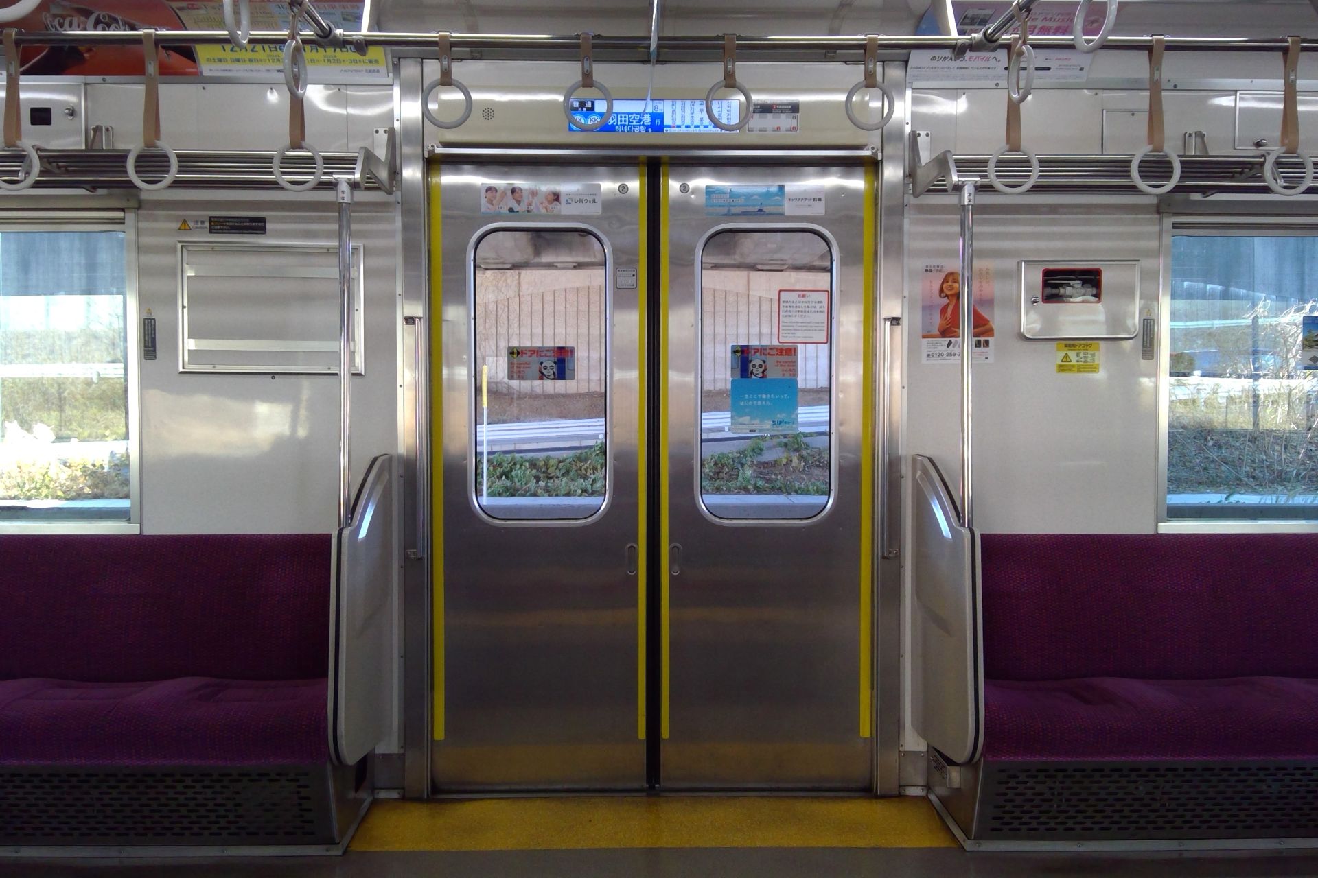 北総7800形 車内
