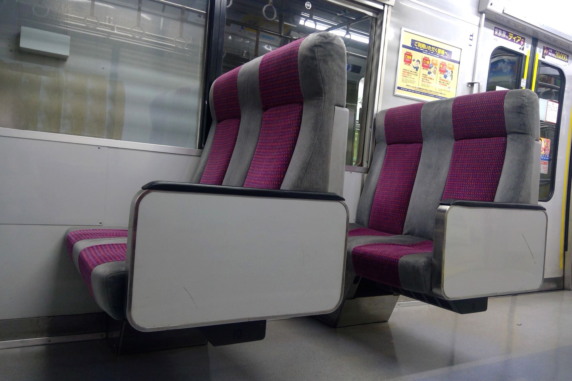 北総9100形 車内