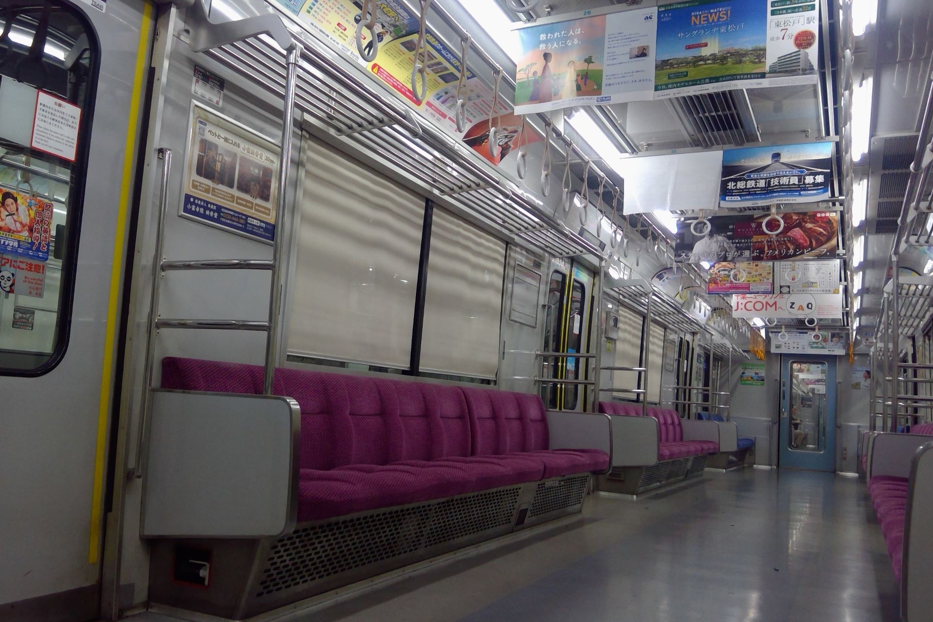 北総9100形 車内
