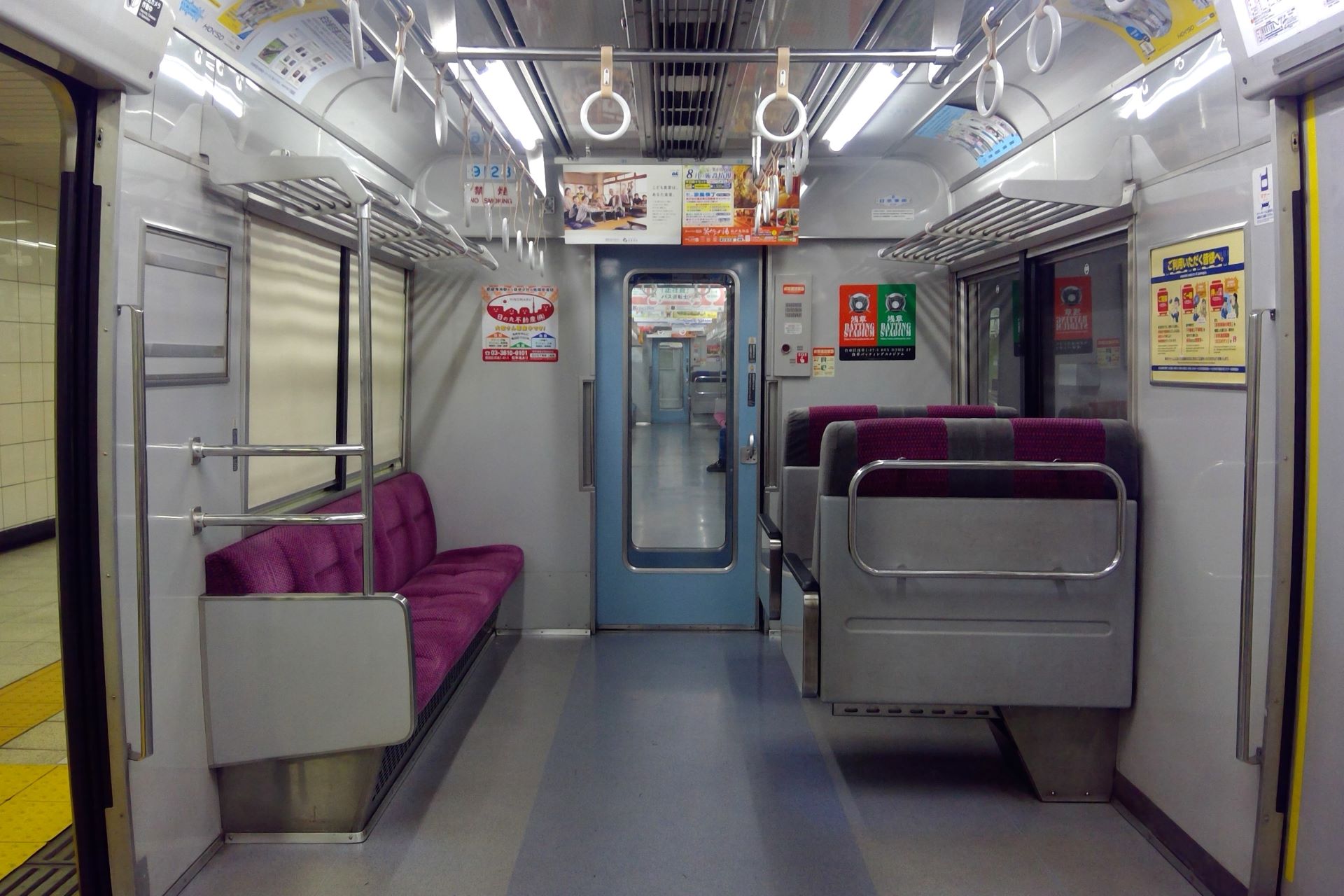 北総9100形 車内