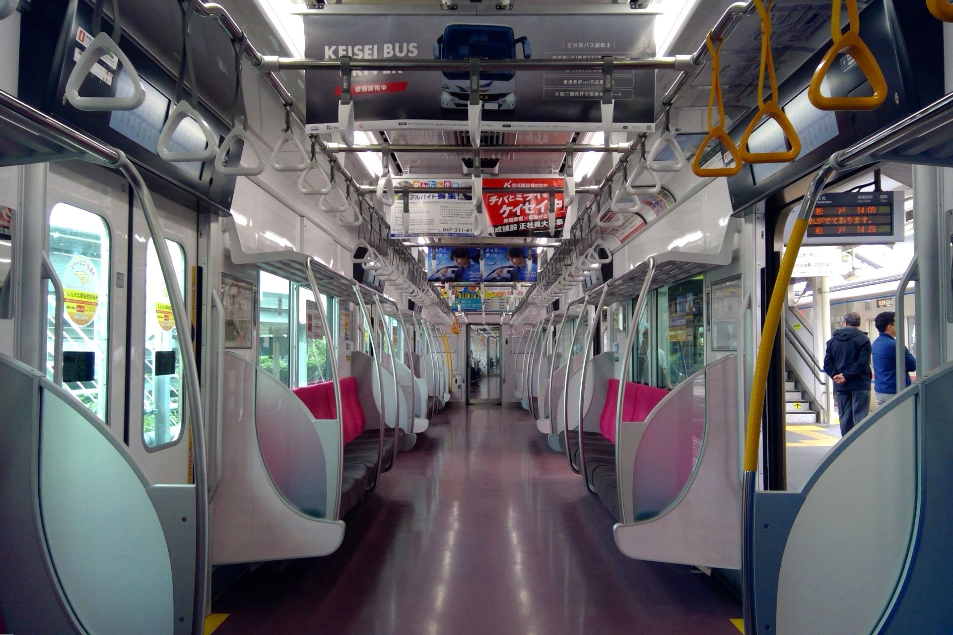新京成 80000形 車内