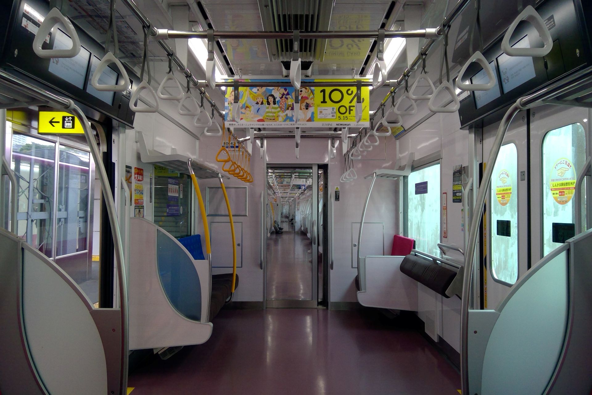 新京成 80000形 車内