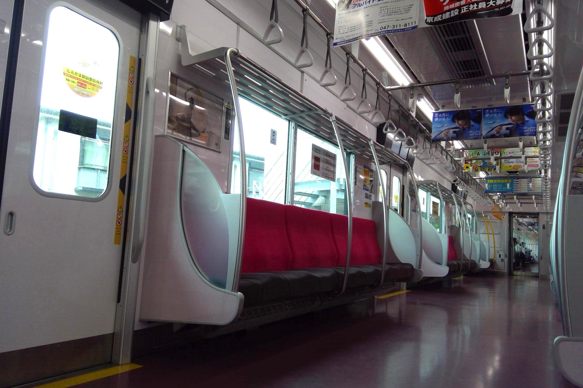 新京成 80000形 車内