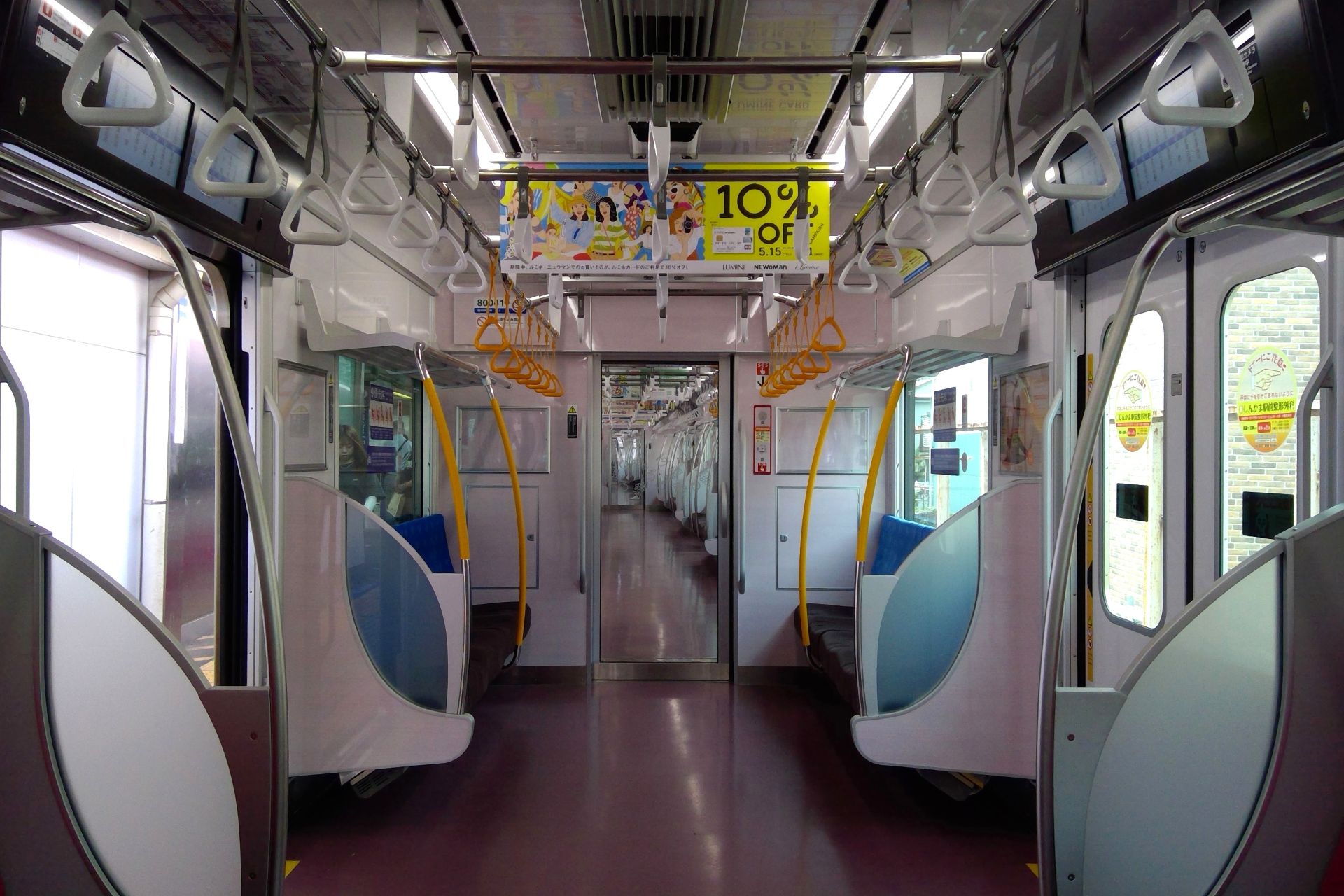 新京成 80000形 車内