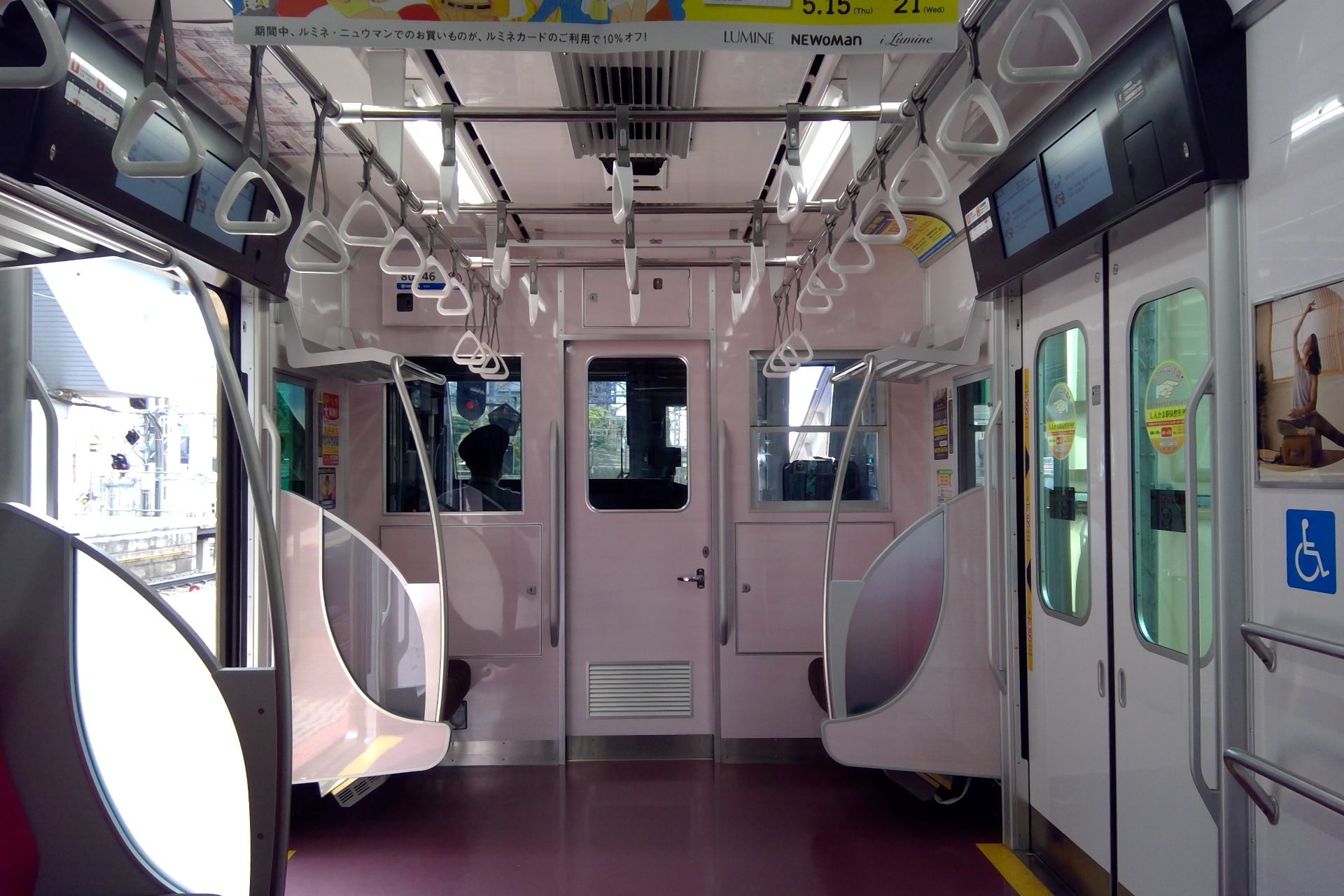 新京成 80000形 車内