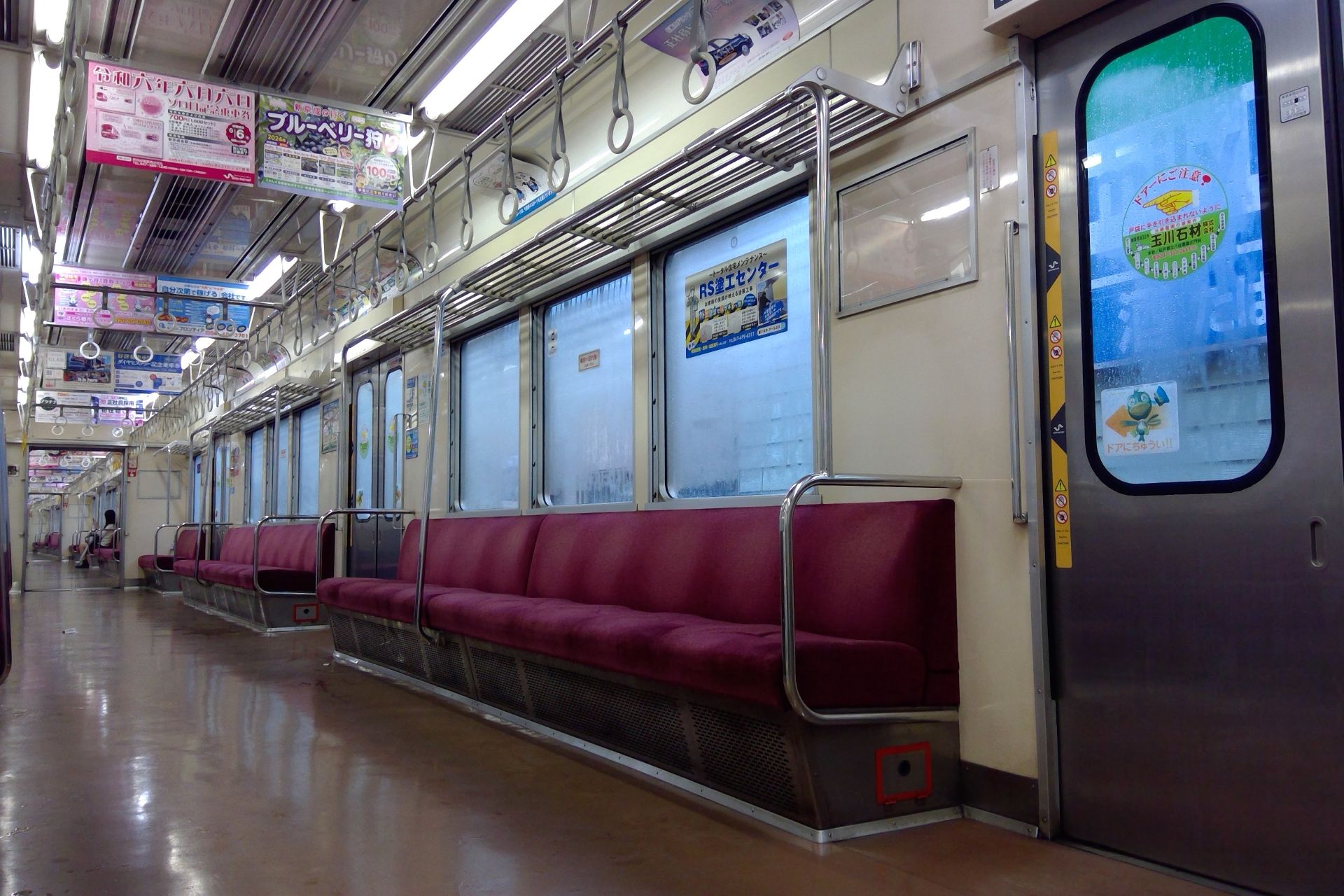 新京成8800形 車内 未更新