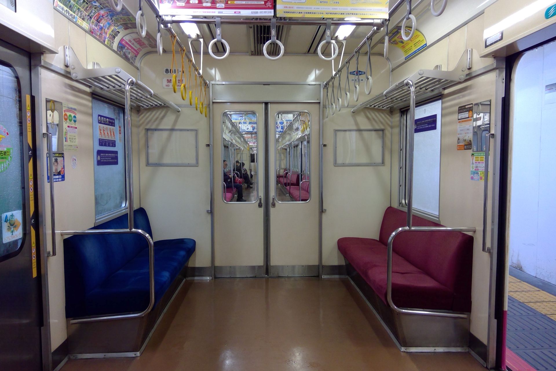 新京成8800形 車内 未更新