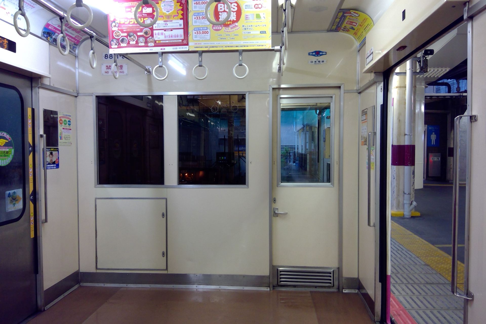 新京成8800形 車内 未更新