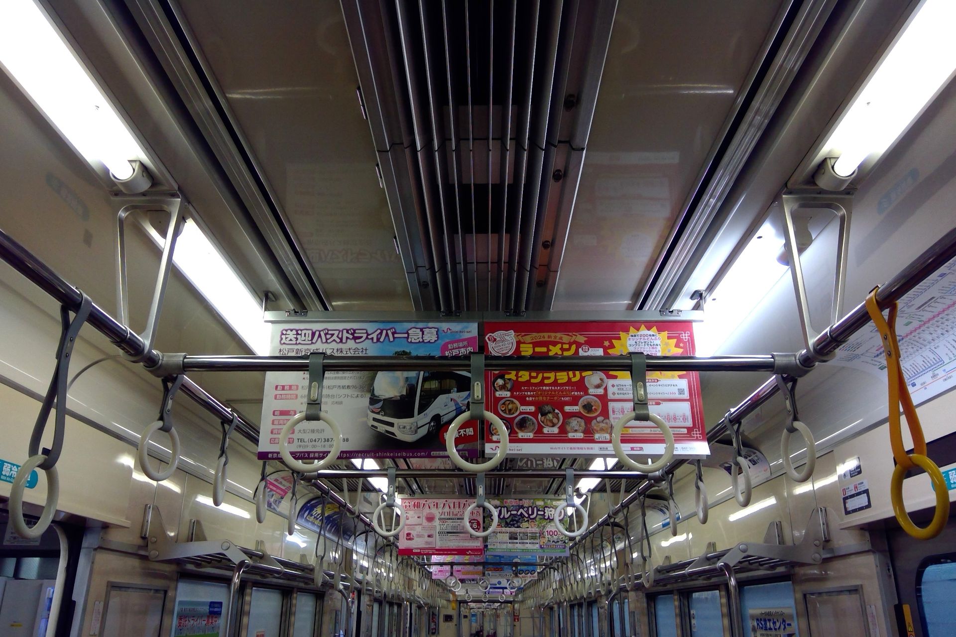 新京成8800形 車内 未更新