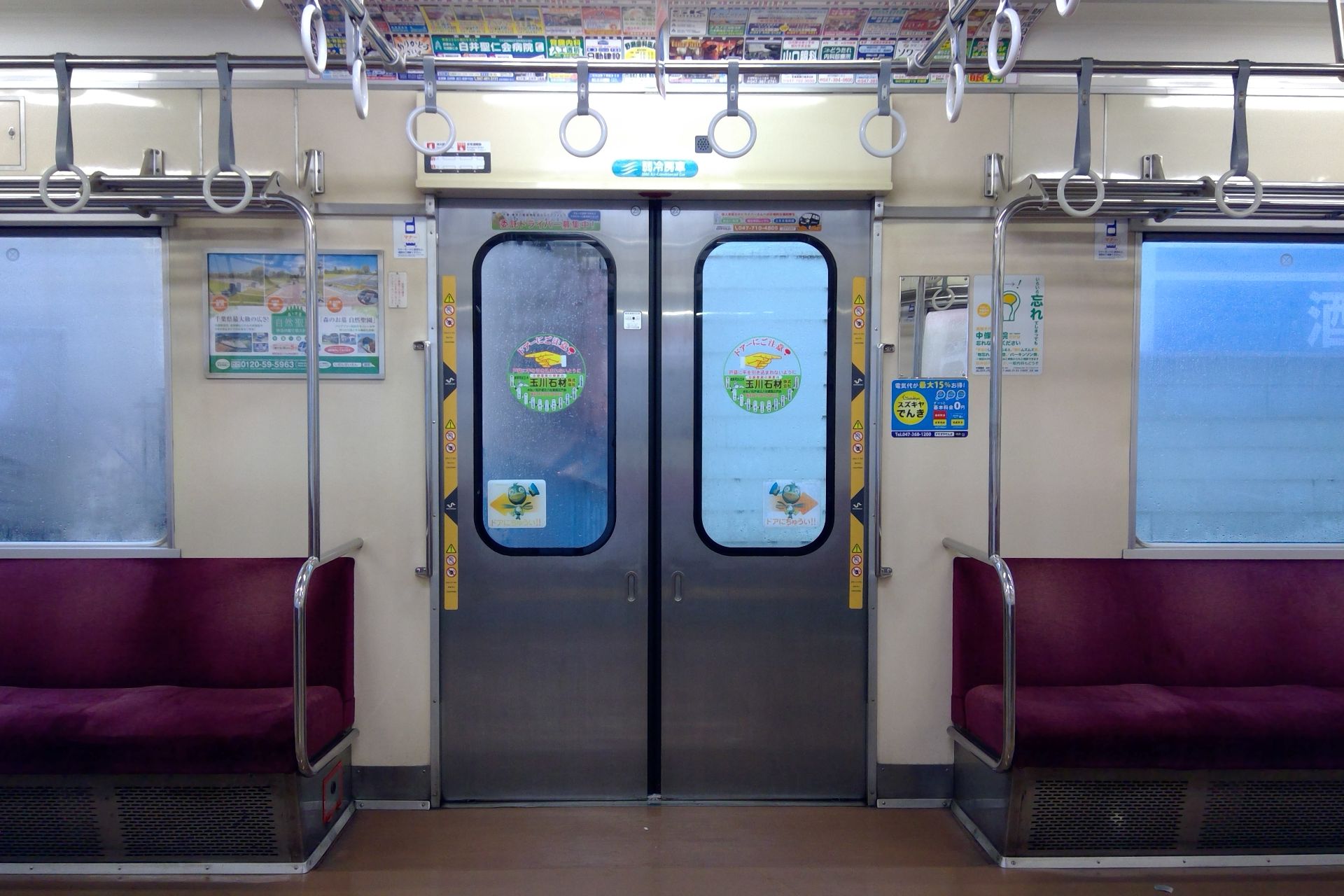 新京成8800形 車内 未更新