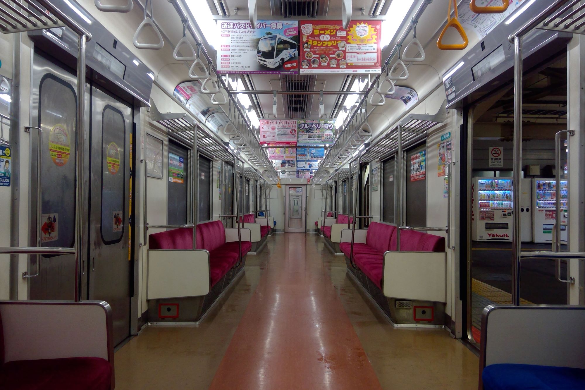 新京成8900形 車内