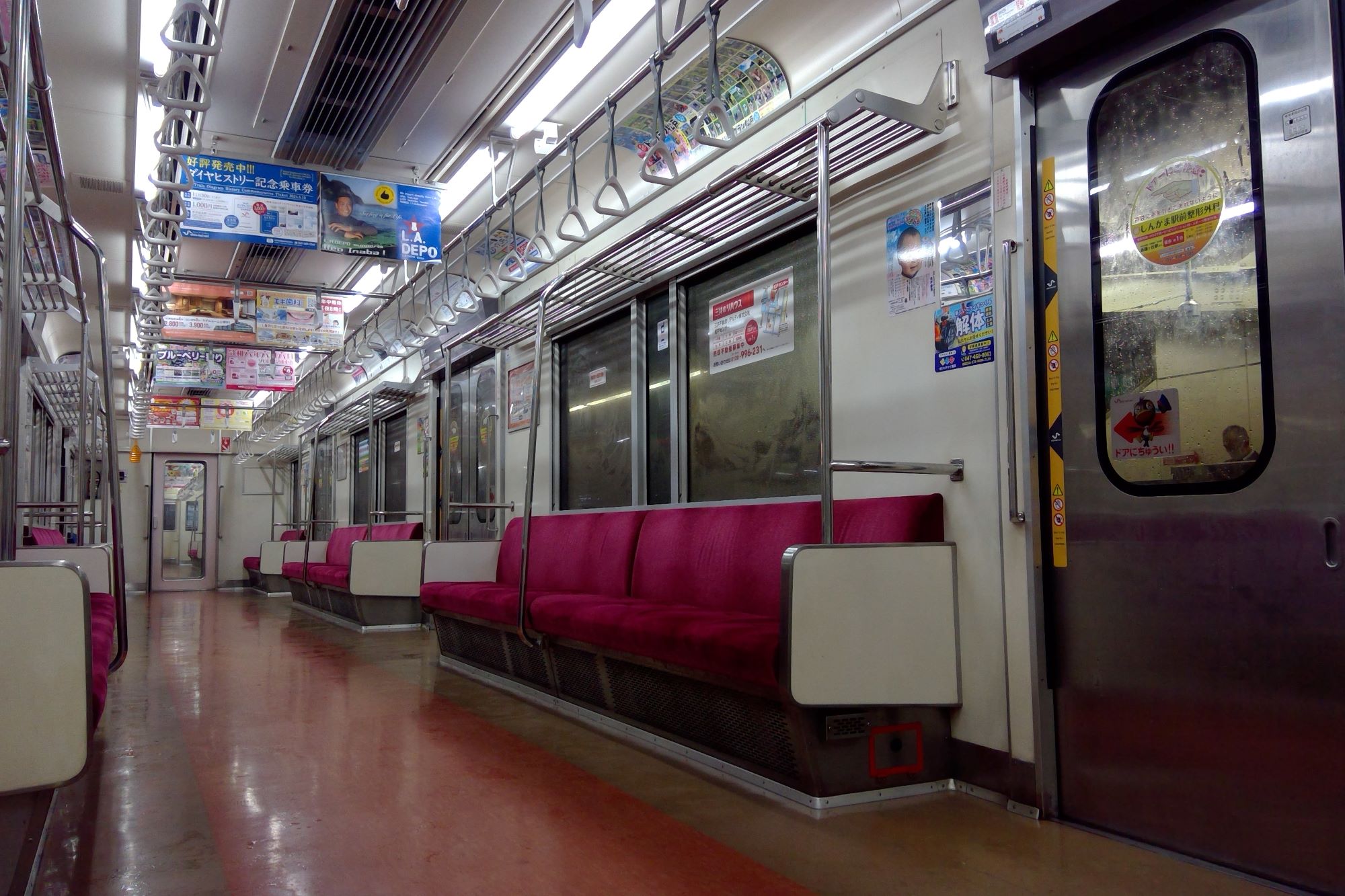新京成8900形 車内