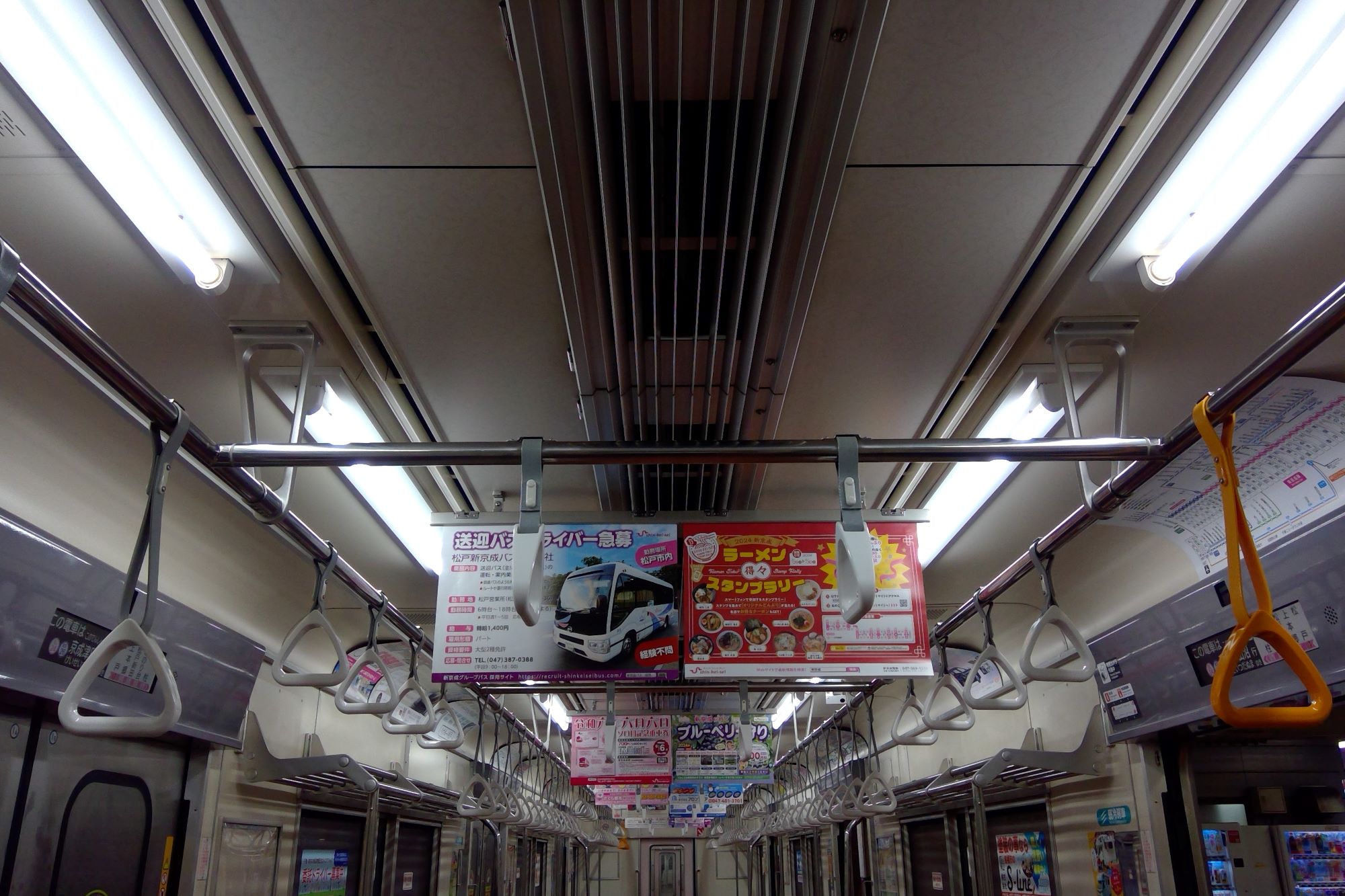 新京成8900形 車内