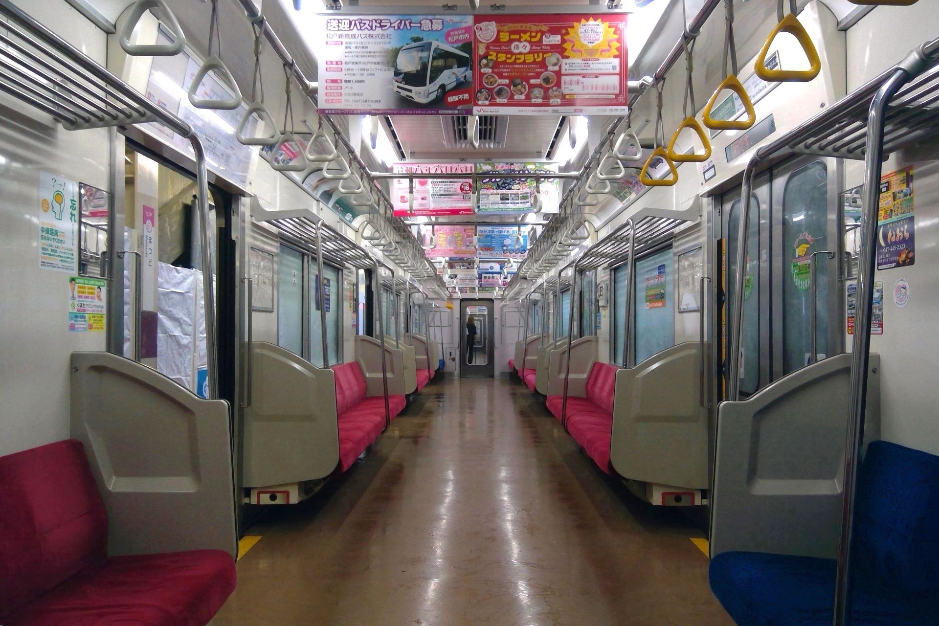 新京成N800形 車内