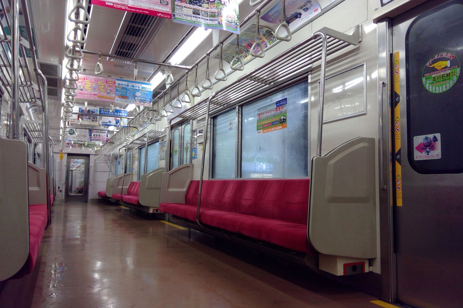 新京成N800形 車内