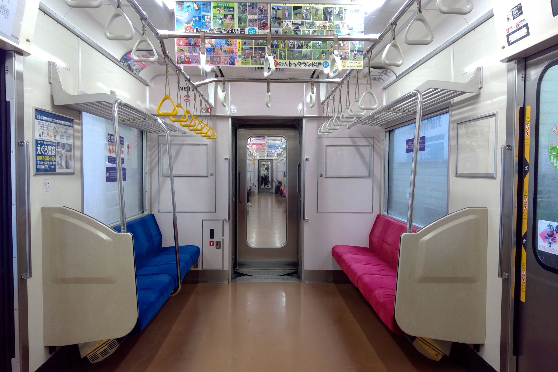 新京成N800形 車内