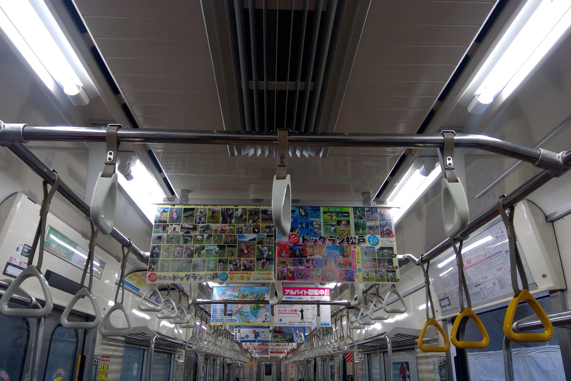 新京成N800形 車内