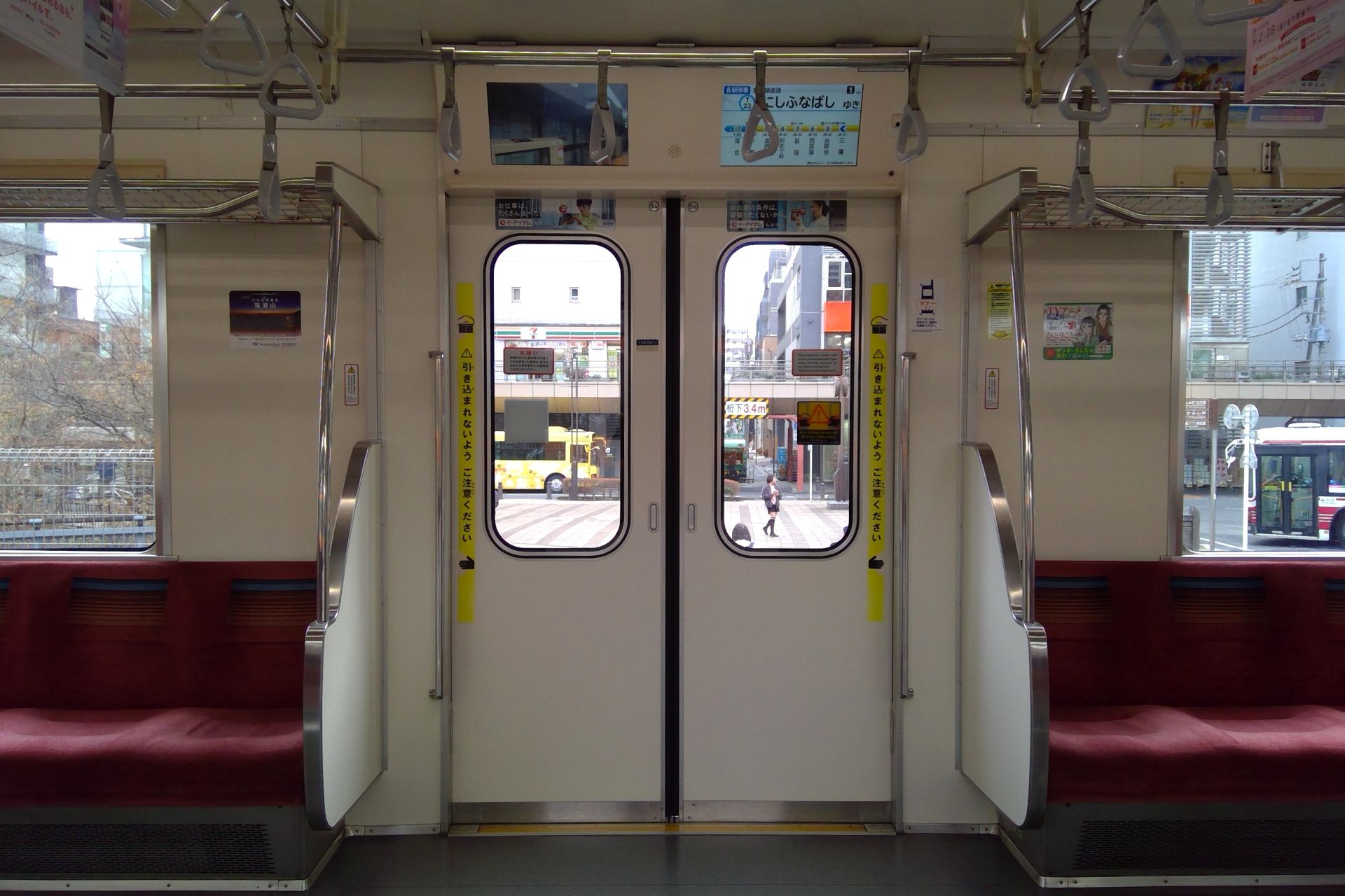東京メトロ07系 車内 B修