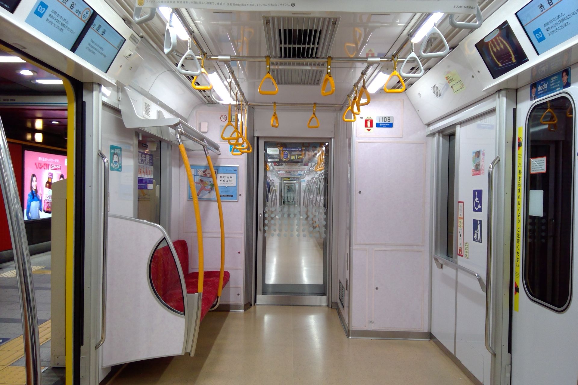 東京メトロ1000系 車内
