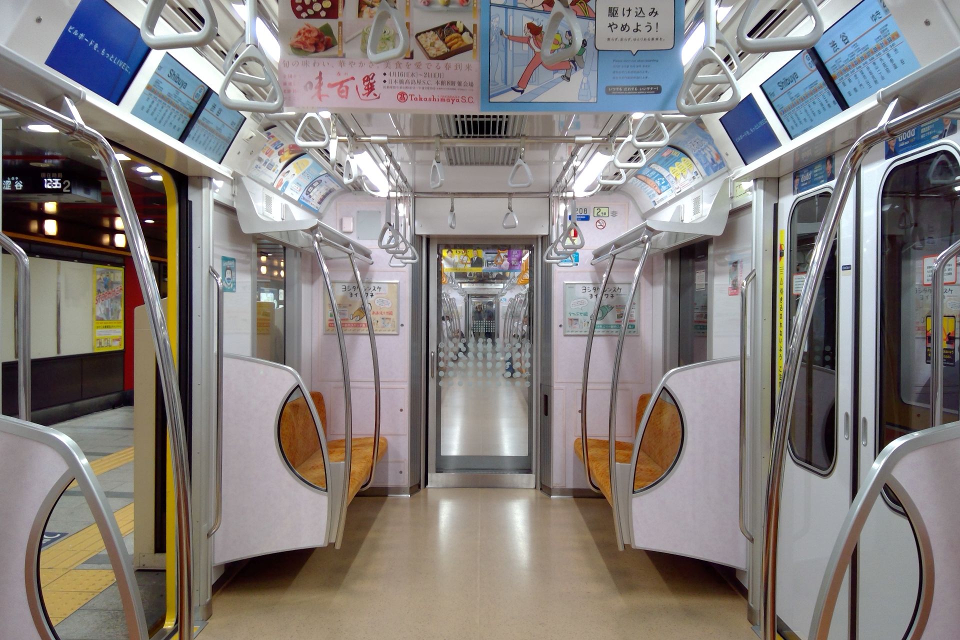 東京メトロ1000系 車内
