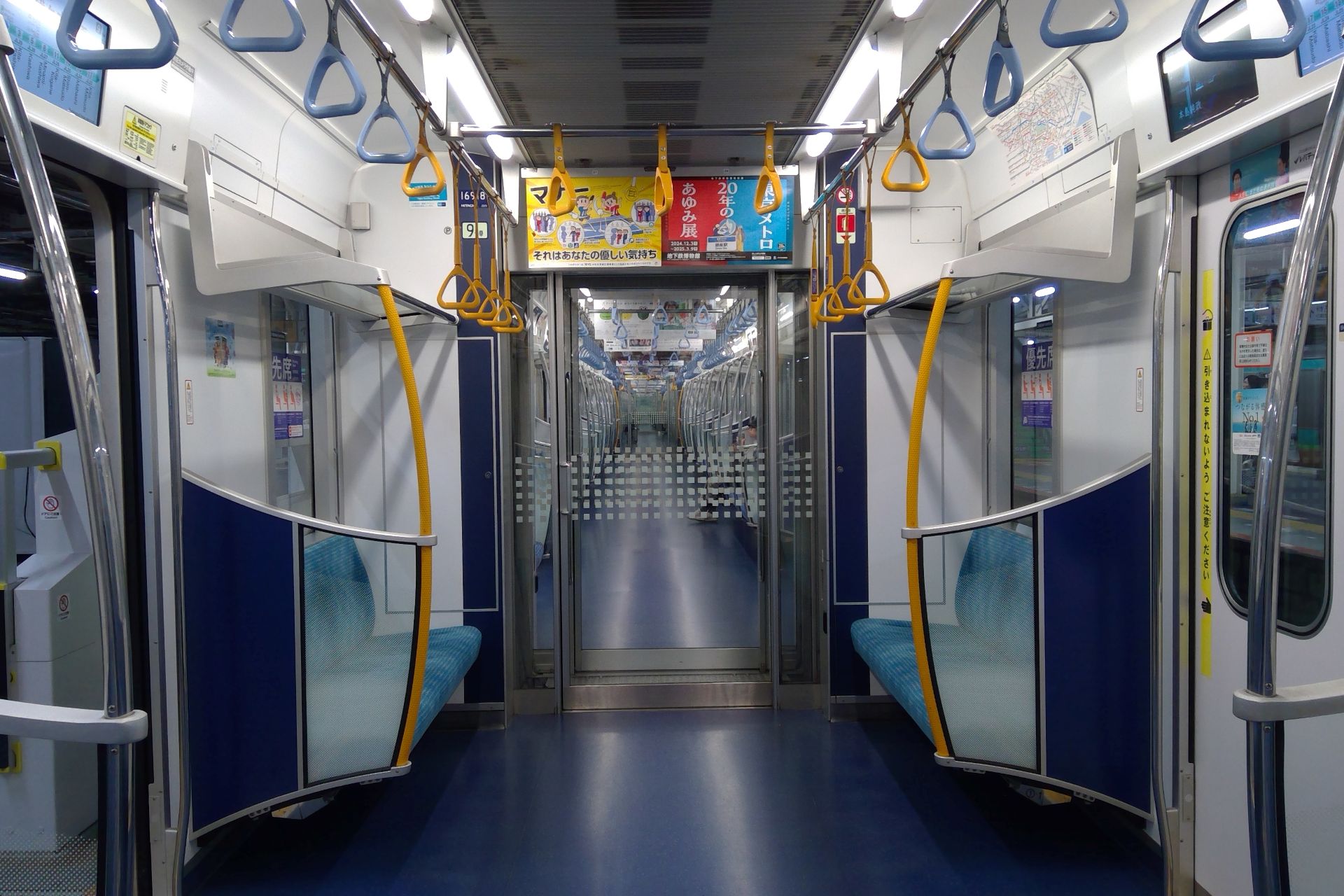東京メトロ16000系 4次車 車内