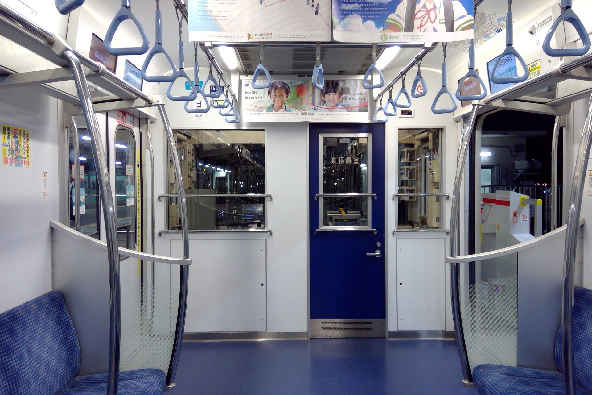 東京メトロ16000系 4次車 車内