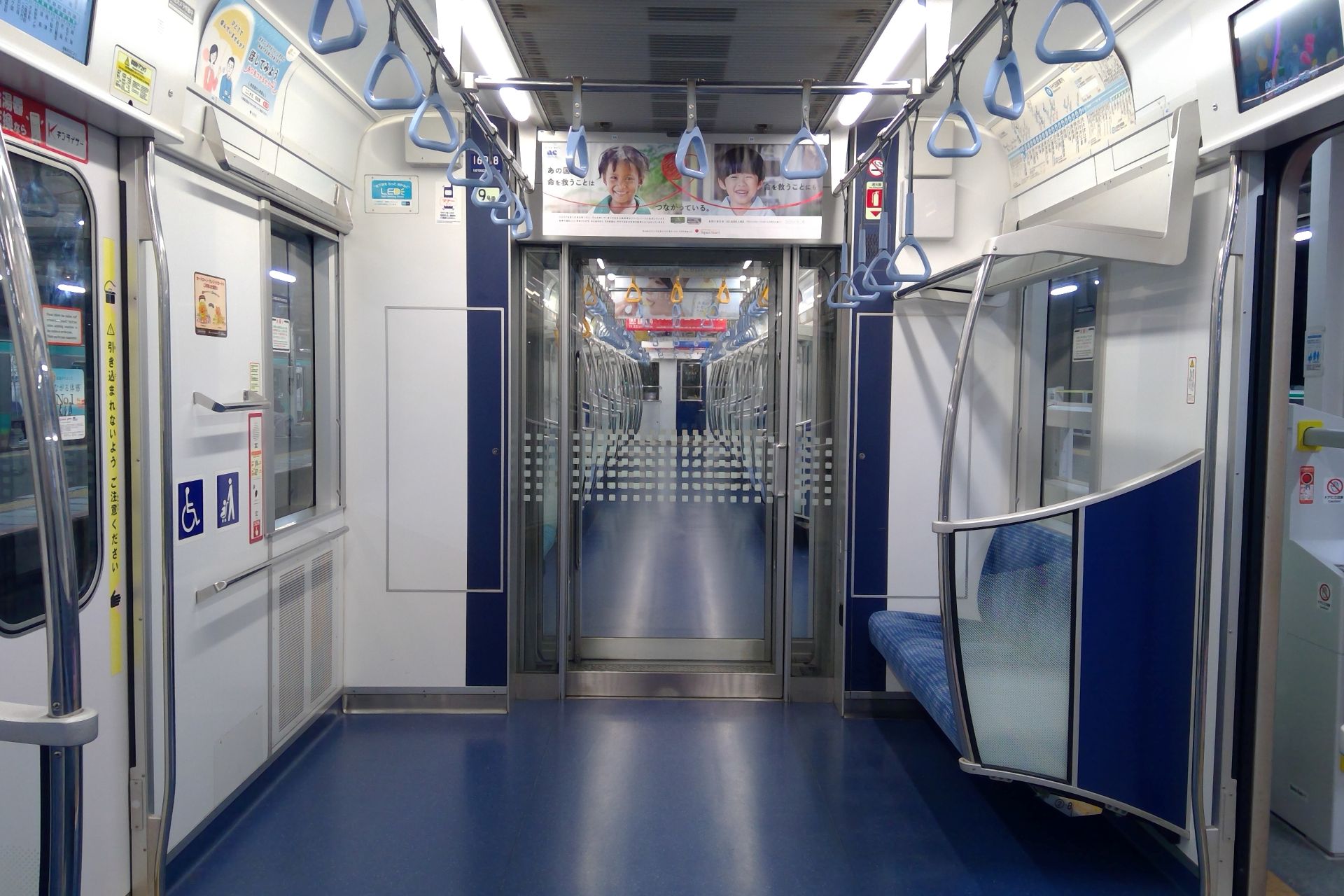 東京メトロ16000系 4次車 車内