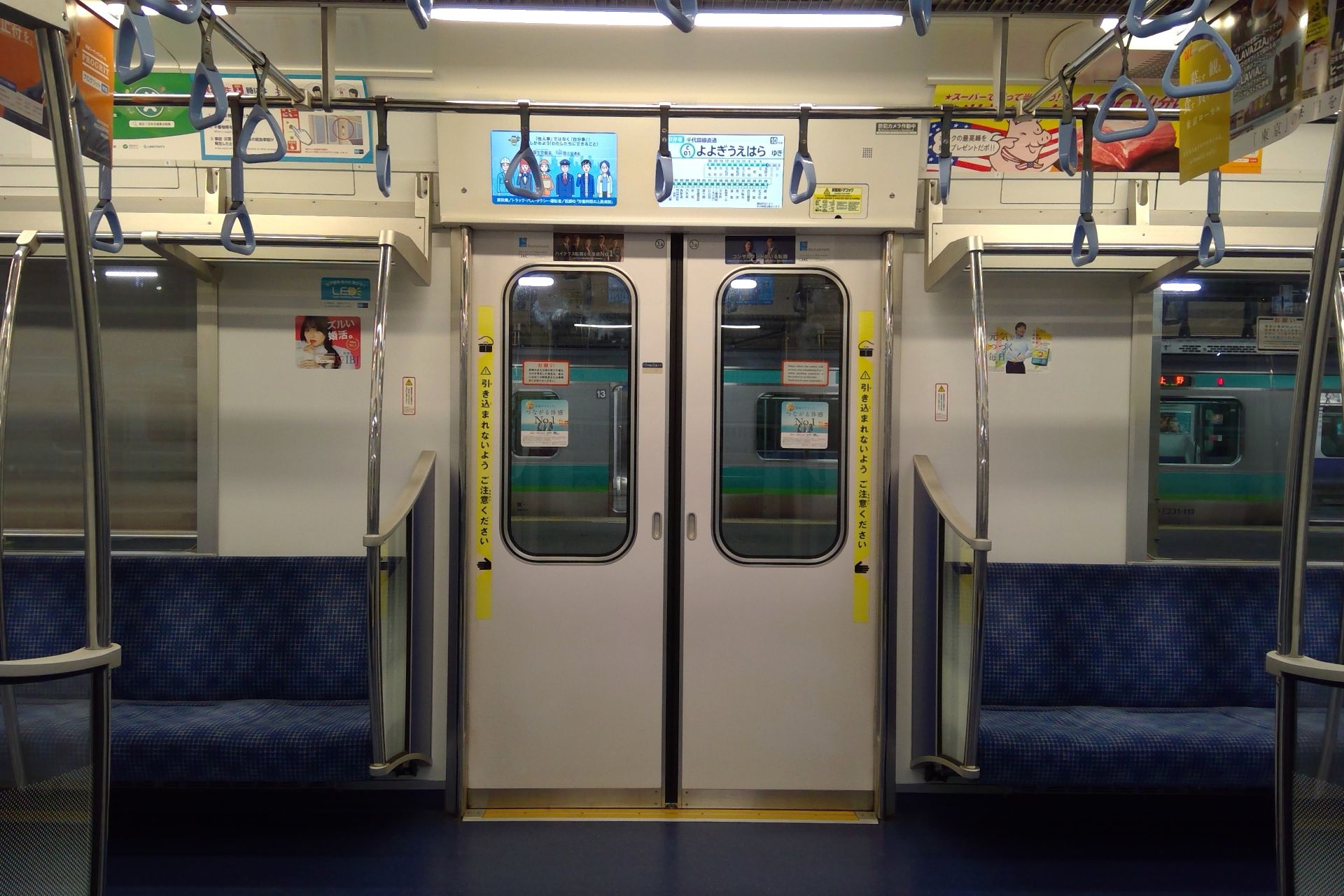 東京メトロ16000系 4次車 車内